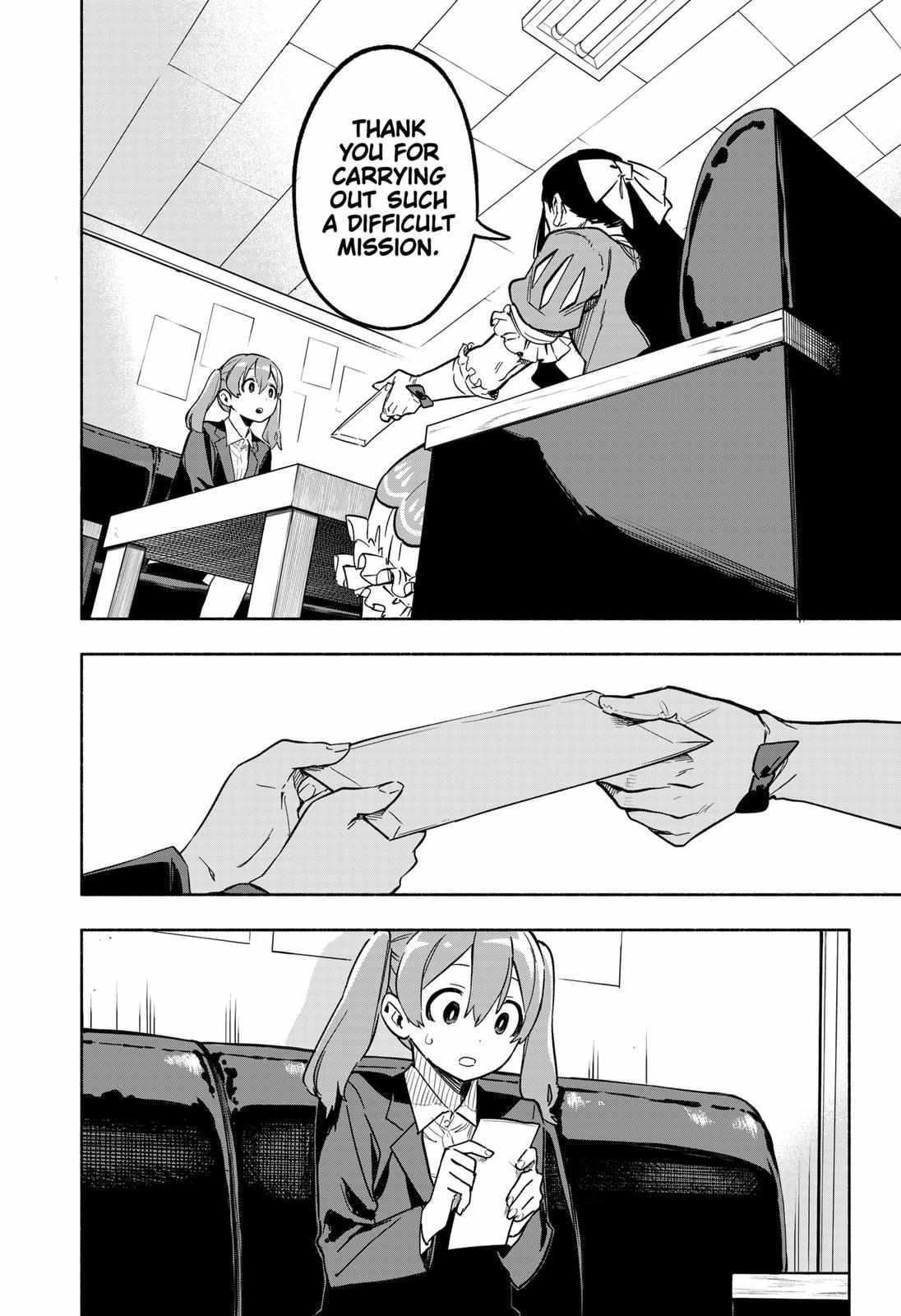 Kabushiki Gaisha Magi Lumiere chapter 4 page 12