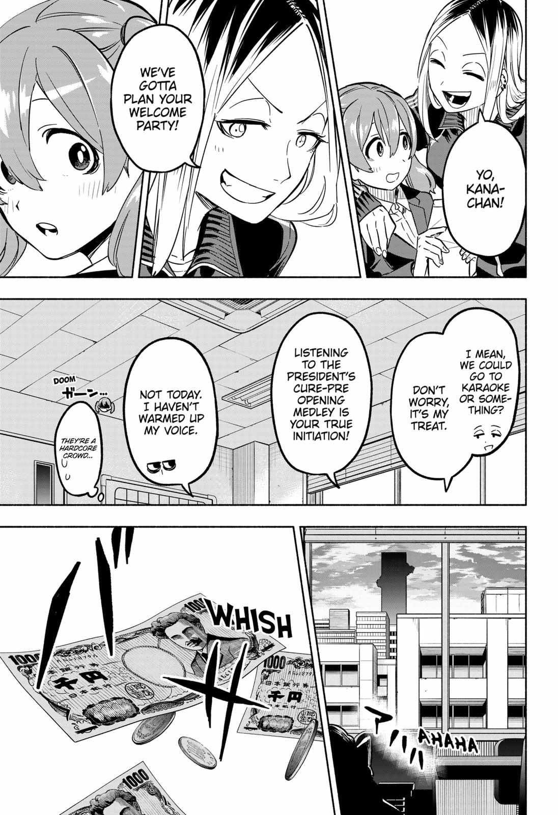 Kabushiki Gaisha Magi Lumiere chapter 4 page 15