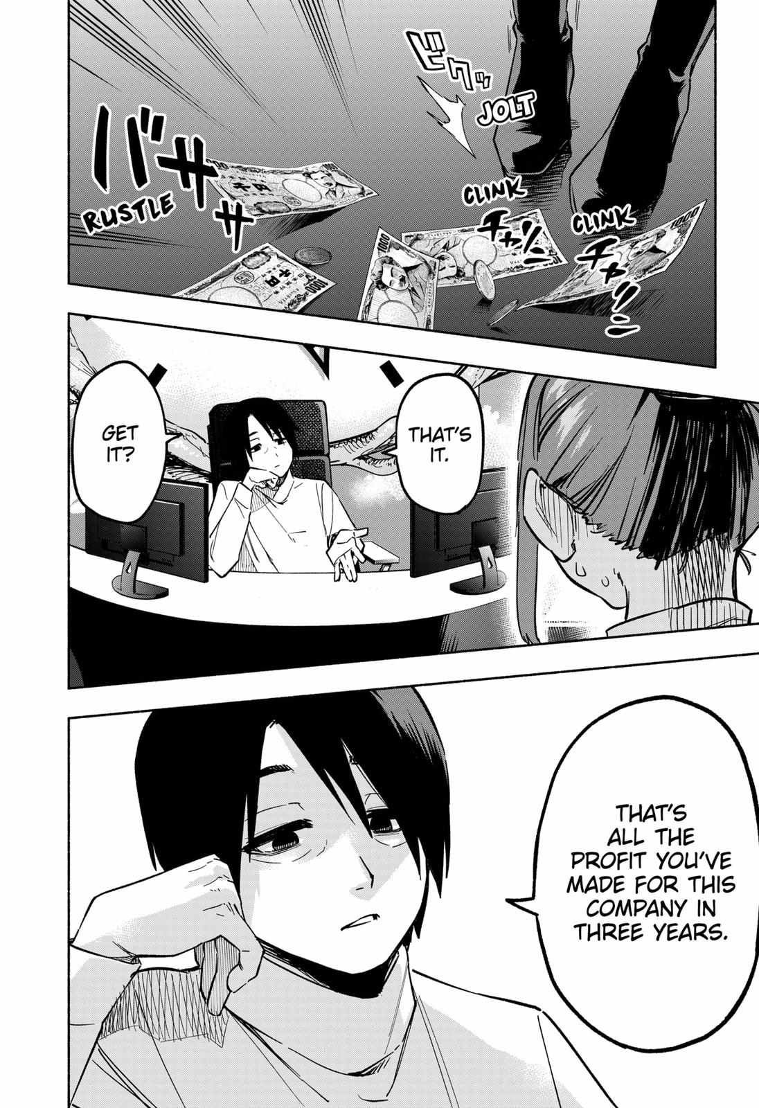 Kabushiki Gaisha Magi Lumiere chapter 4 page 16