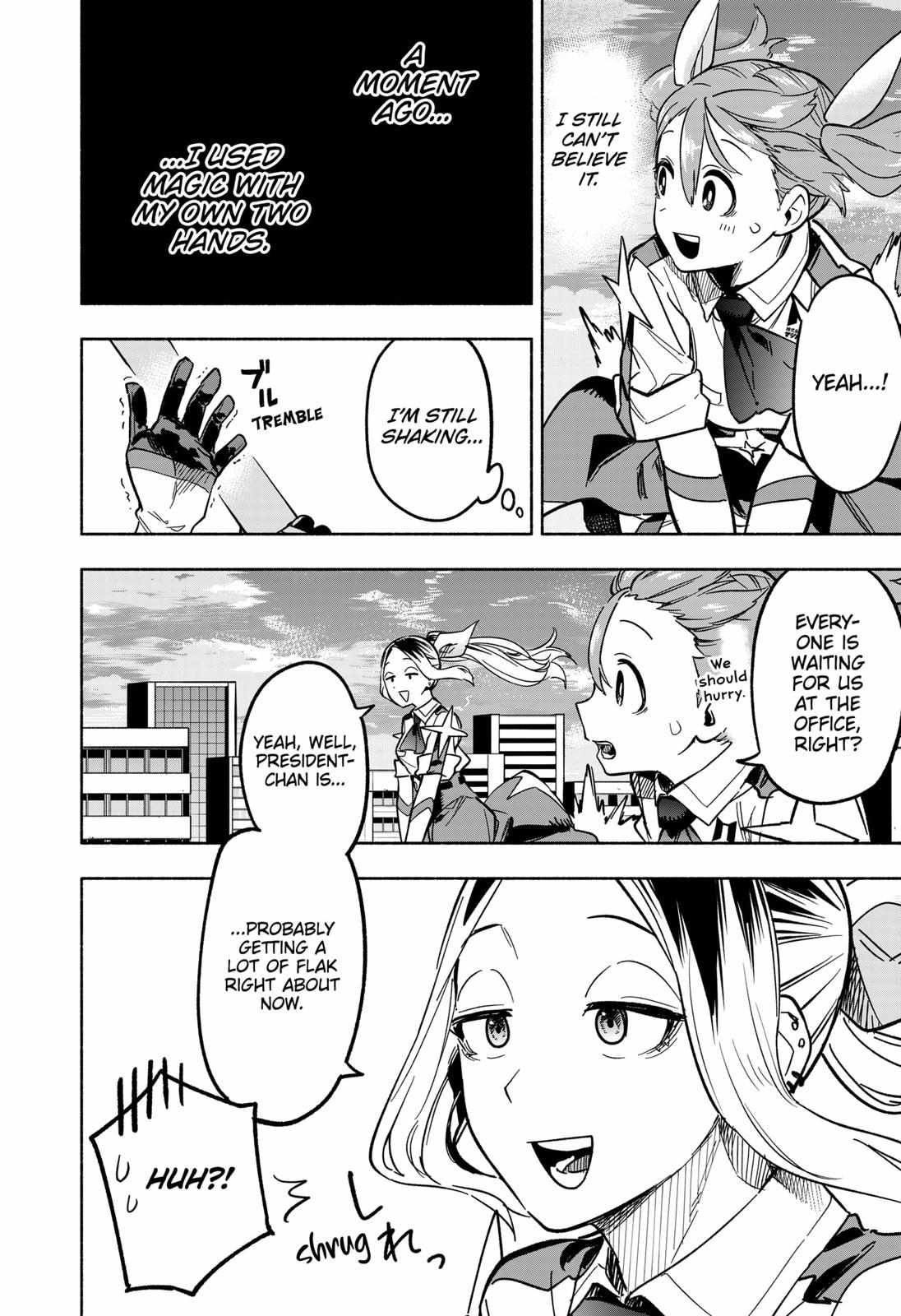 Kabushiki Gaisha Magi Lumiere chapter 4 page 2