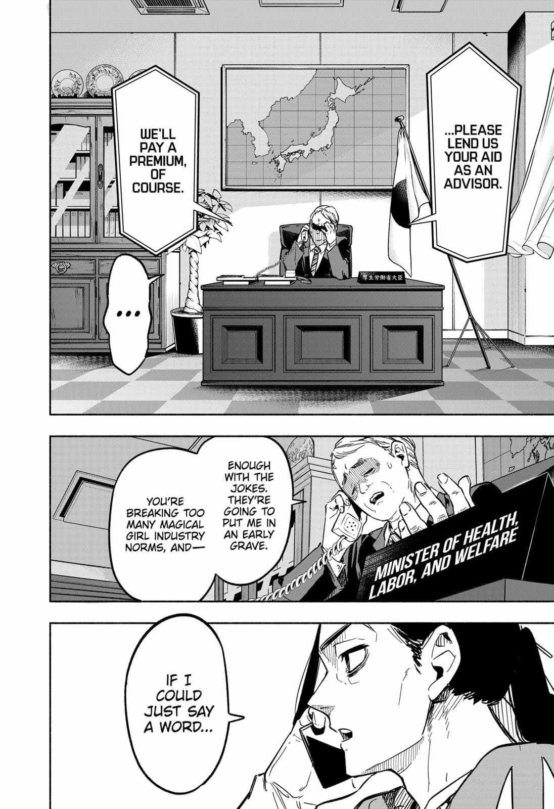 Kabushiki Gaisha Magi Lumiere chapter 4 page 4