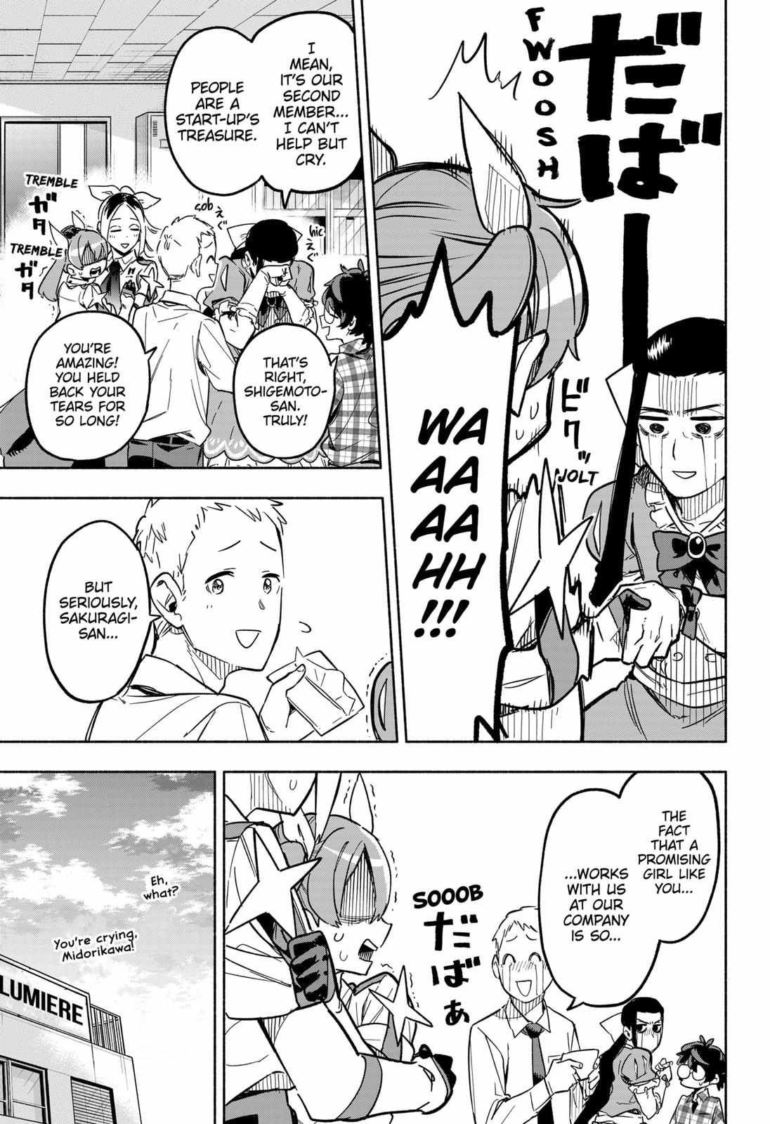 Kabushiki Gaisha Magi Lumiere chapter 4 page 9