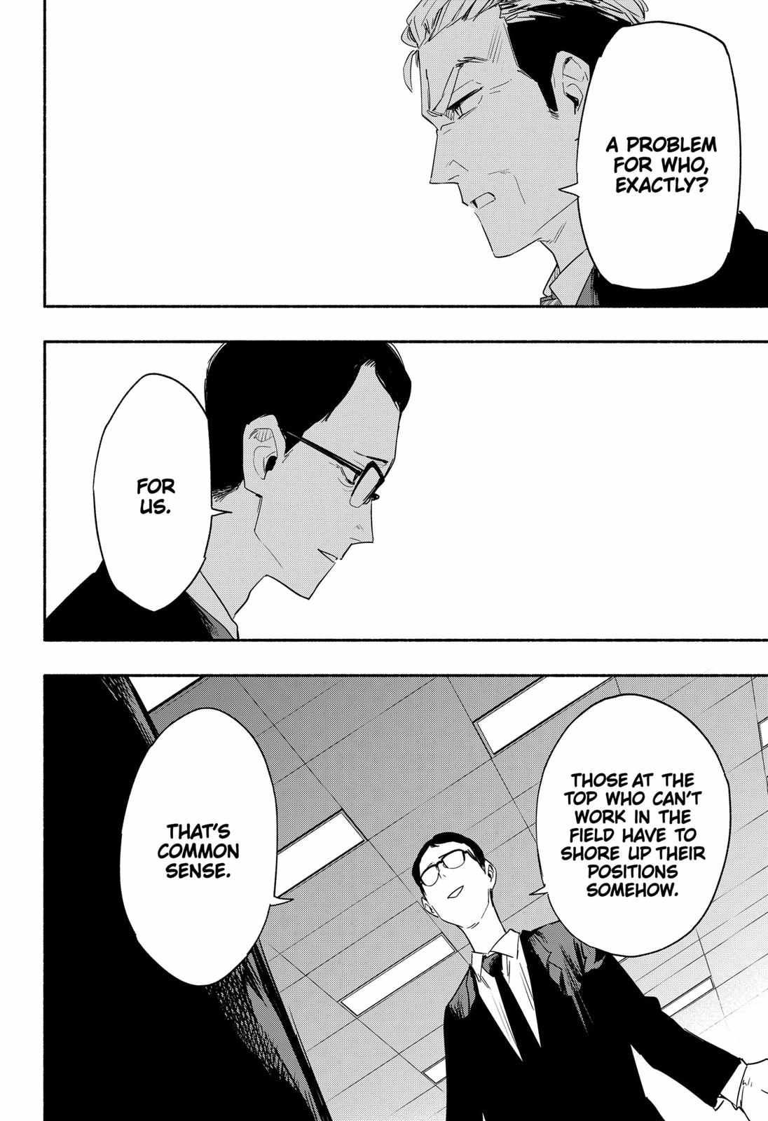 Kabushiki Gaisha Magi Lumiere chapter 40 page 12