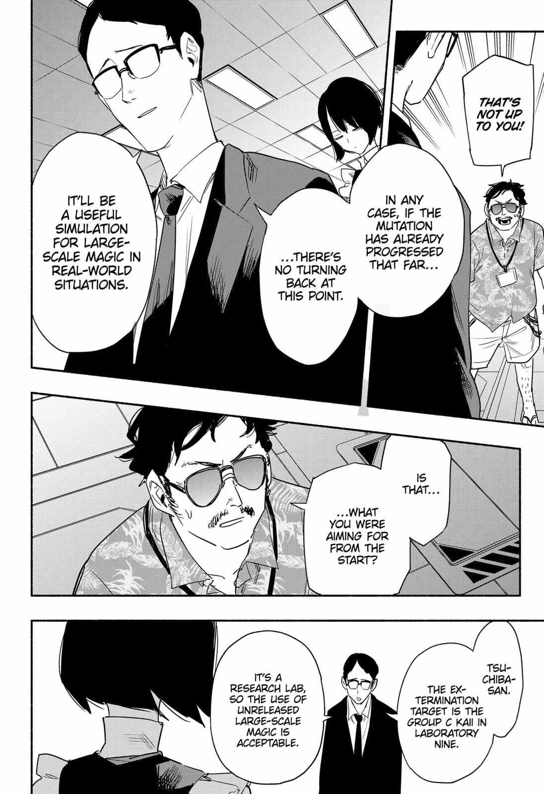 Kabushiki Gaisha Magi Lumiere chapter 40 page 8