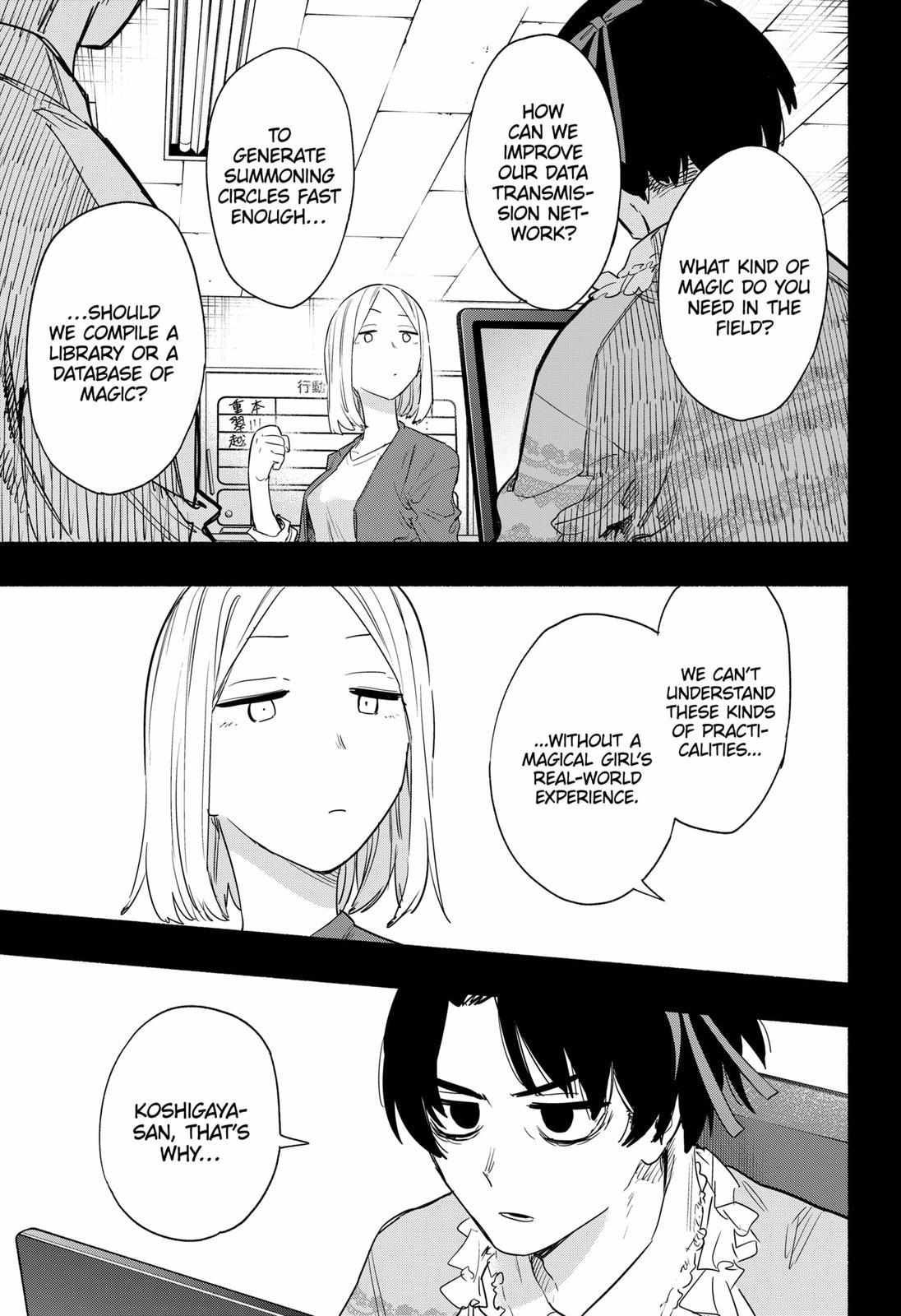 Kabushiki Gaisha Magi Lumiere chapter 42 page 7