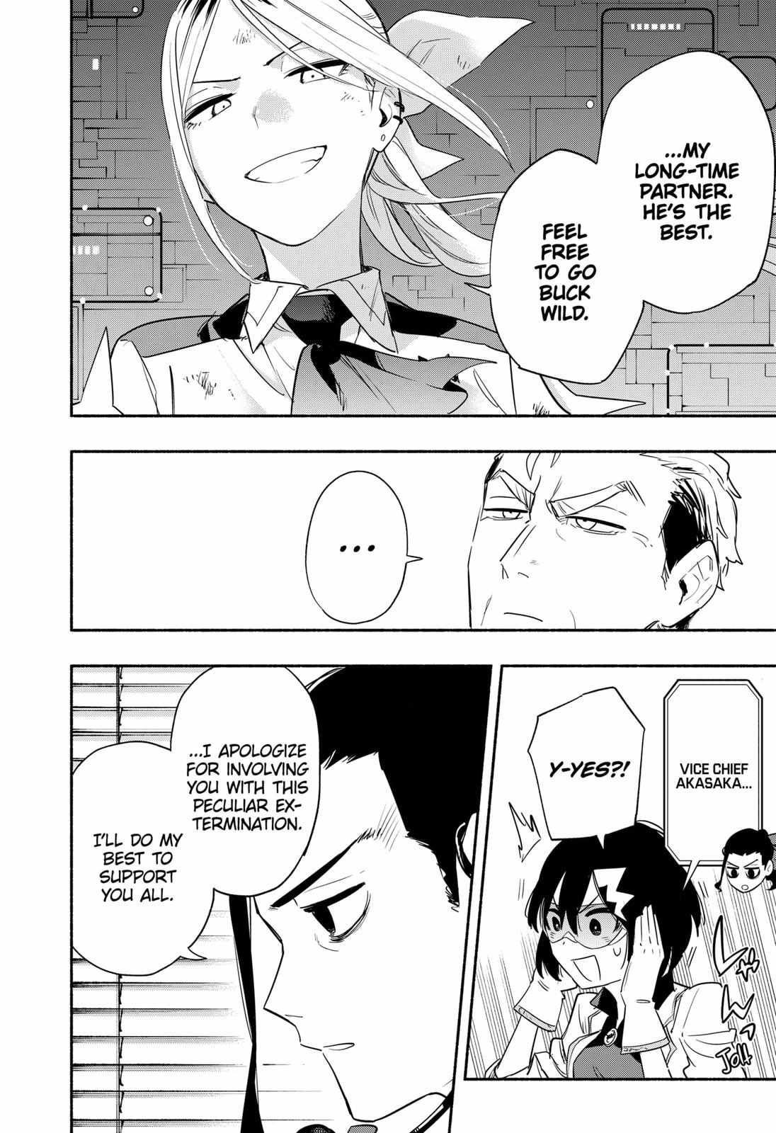 Kabushiki Gaisha Magi Lumiere chapter 43 page 12