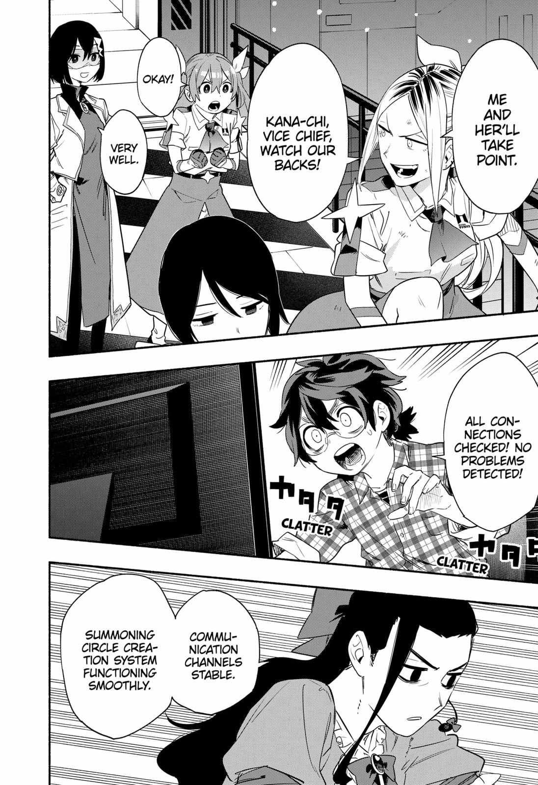 Kabushiki Gaisha Magi Lumiere chapter 43 page 18