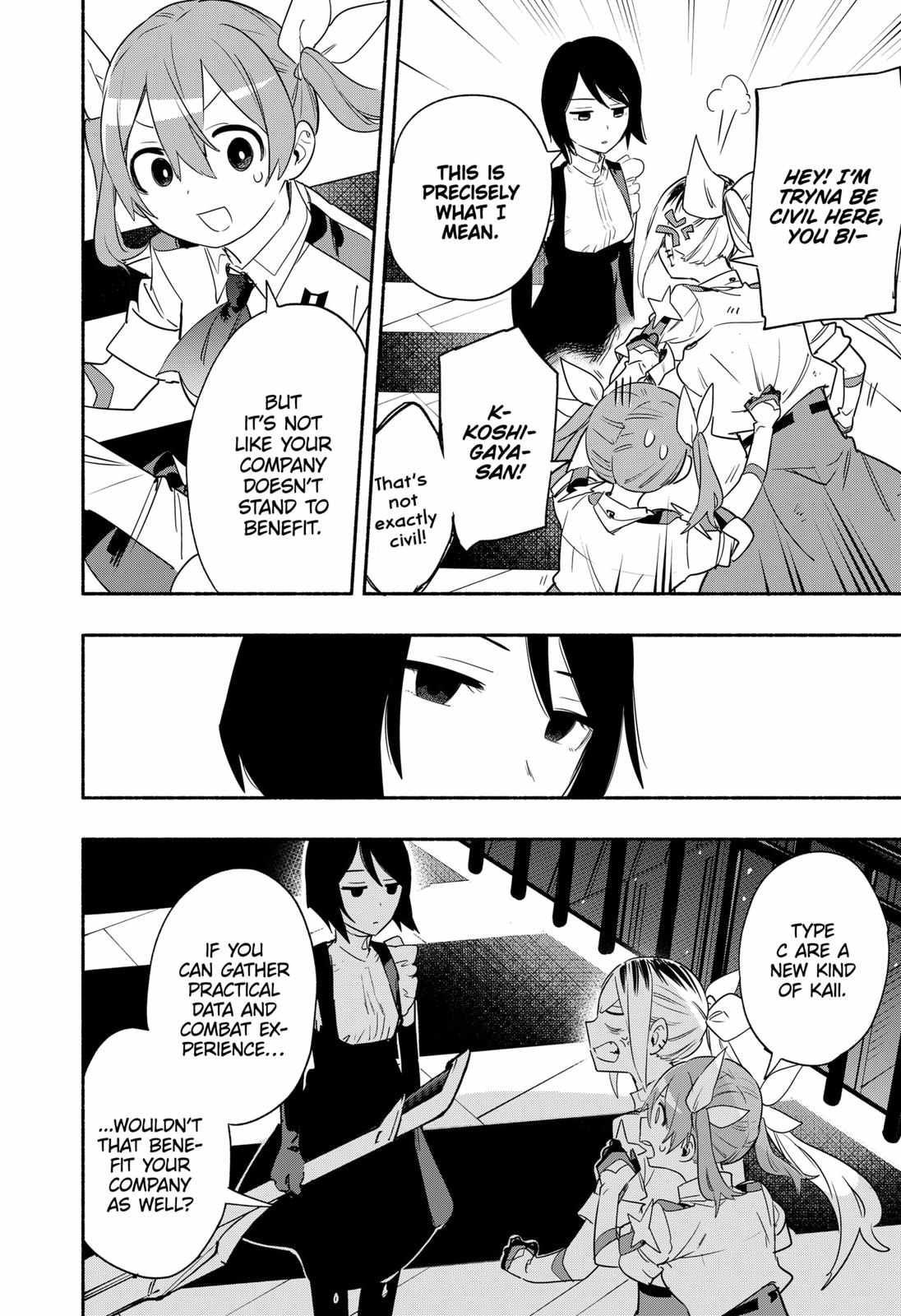 Kabushiki Gaisha Magi Lumiere chapter 43 page 4