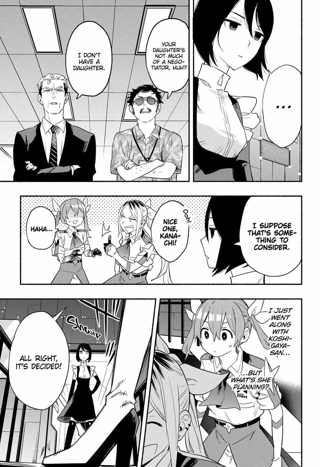 Kabushiki Gaisha Magi Lumiere chapter 43 page 5