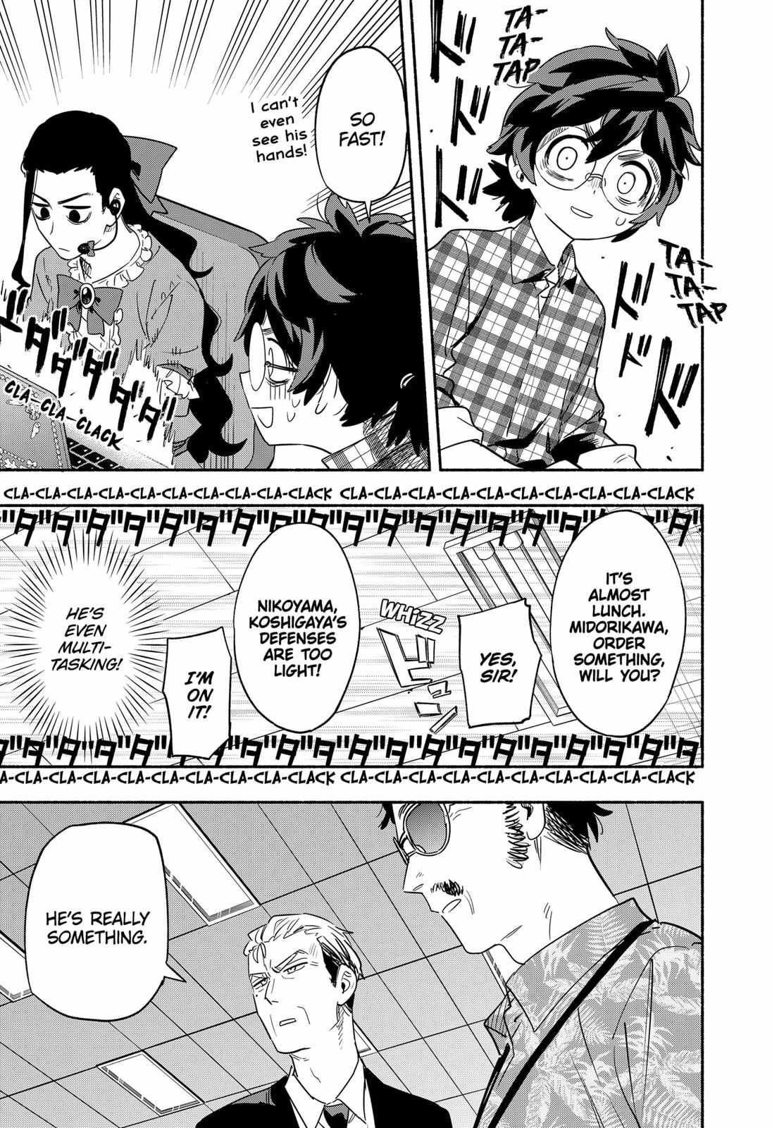 Kabushiki Gaisha Magi Lumiere chapter 44 page 17