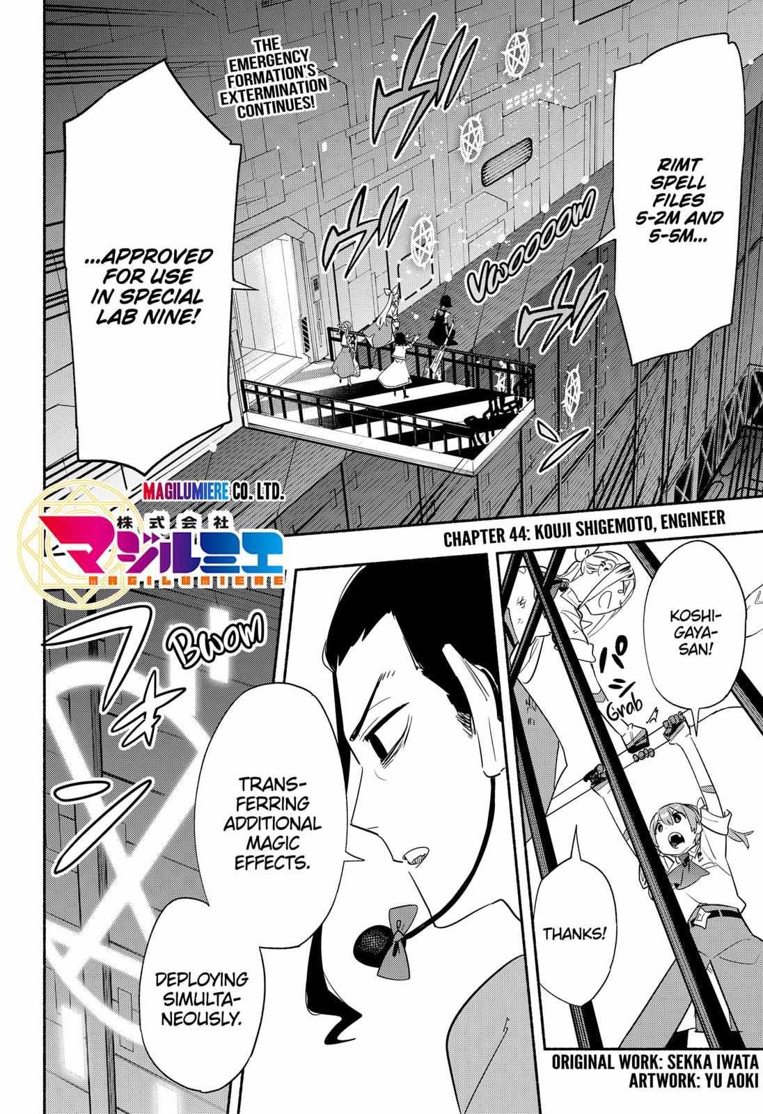 Kabushiki Gaisha Magi Lumiere chapter 44 page 2
