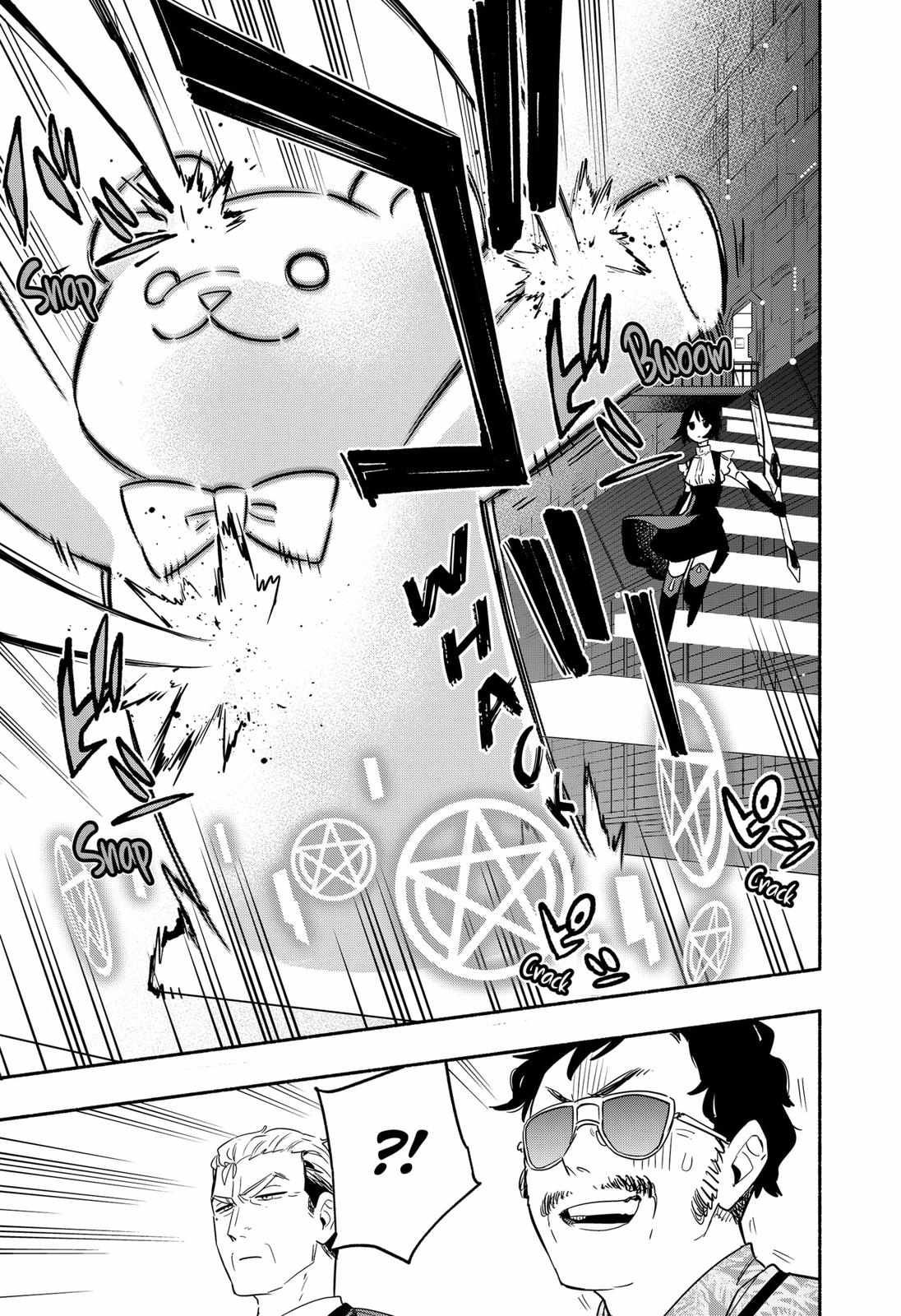 Kabushiki Gaisha Magi Lumiere chapter 44 page 9