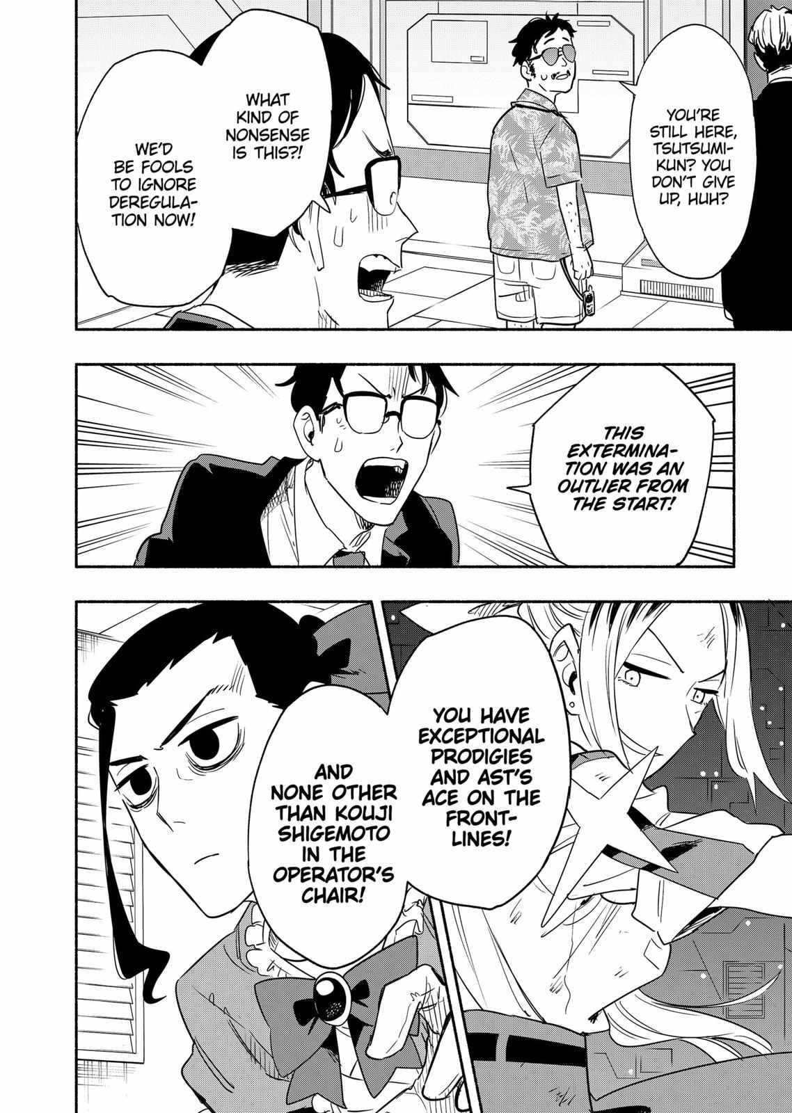 Kabushiki Gaisha Magi Lumiere chapter 45 page 14