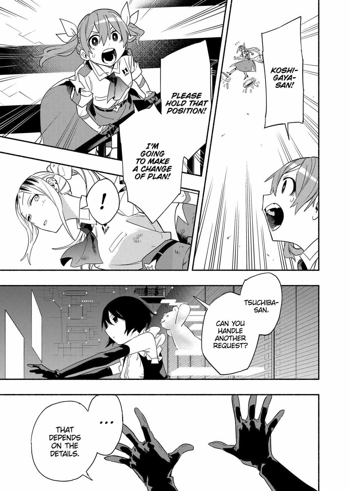 Kabushiki Gaisha Magi Lumiere chapter 45 page 7