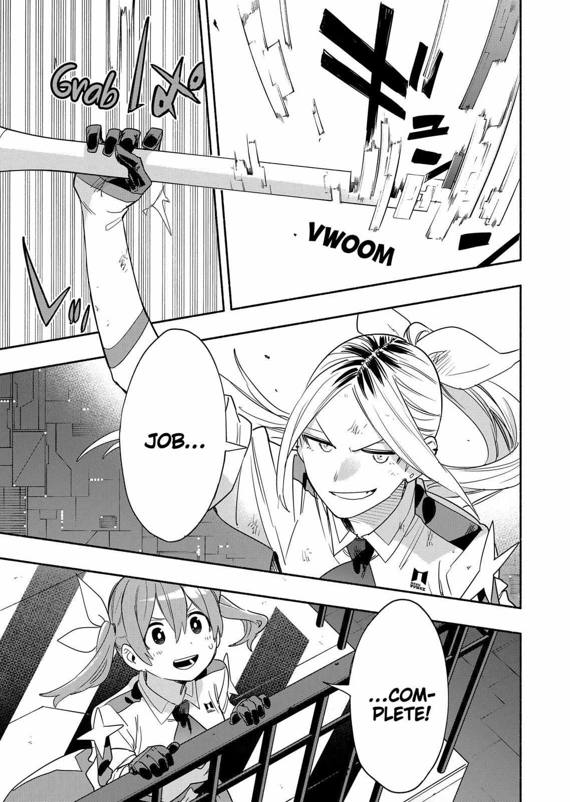 Kabushiki Gaisha Magi Lumiere chapter 46 page 13