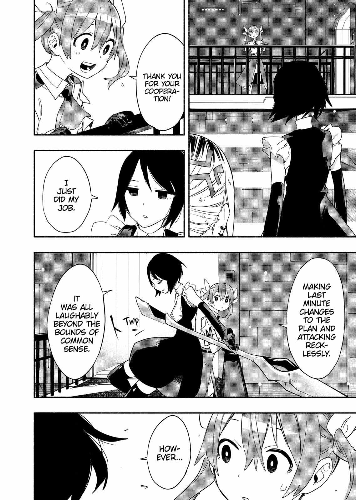 Kabushiki Gaisha Magi Lumiere chapter 46 page 16