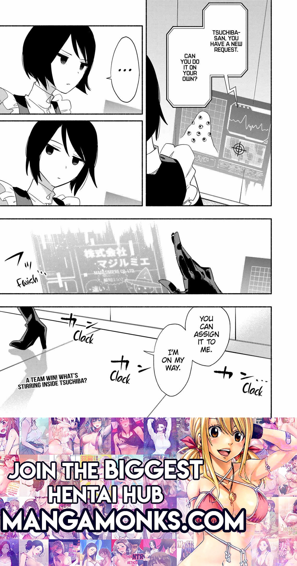 Kabushiki Gaisha Magi Lumiere chapter 46 page 19