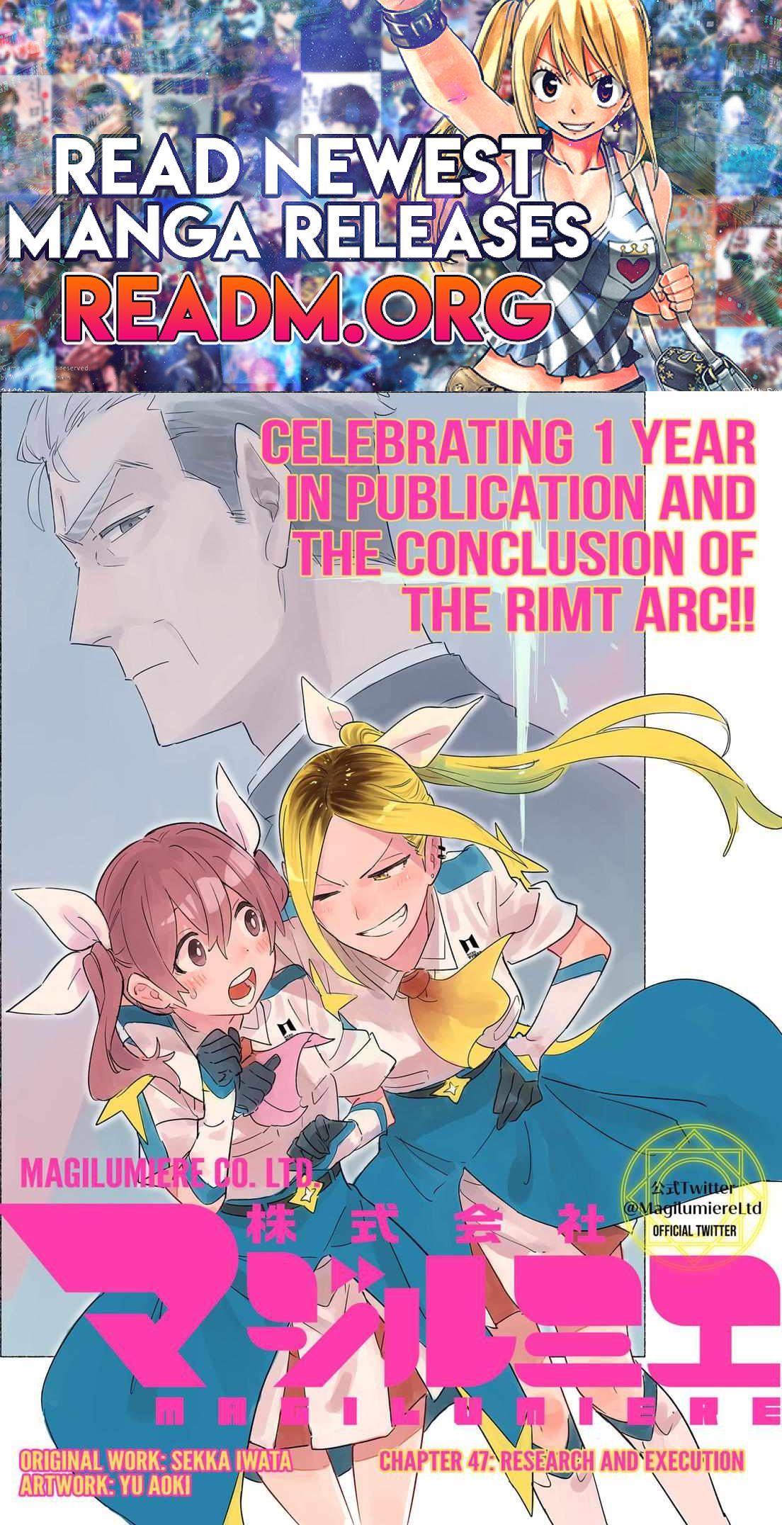 Kabushiki Gaisha Magi Lumiere chapter 47 page 1