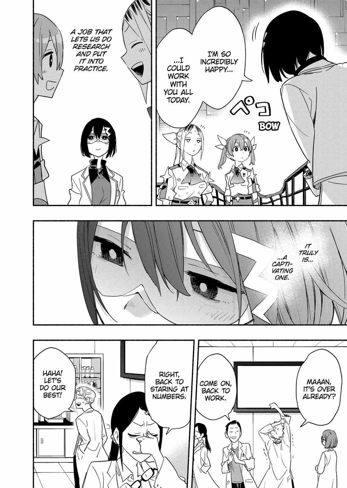 Kabushiki Gaisha Magi Lumiere chapter 47 page 10