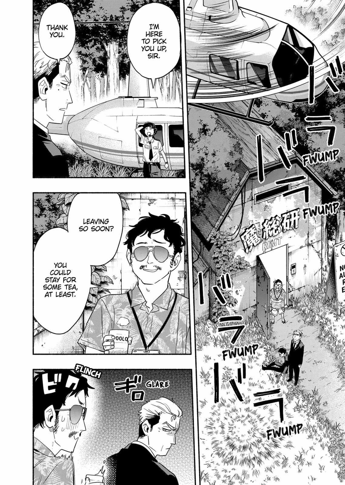 Kabushiki Gaisha Magi Lumiere chapter 47 page 12