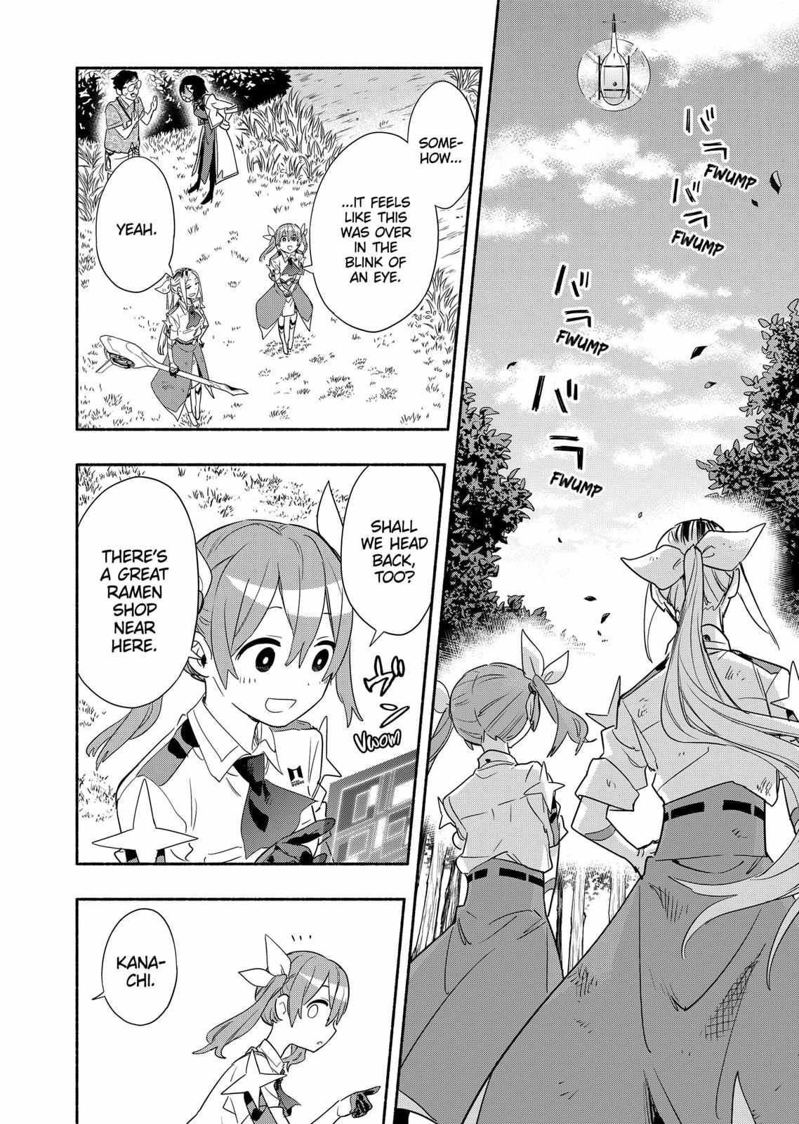 Kabushiki Gaisha Magi Lumiere chapter 47 page 18