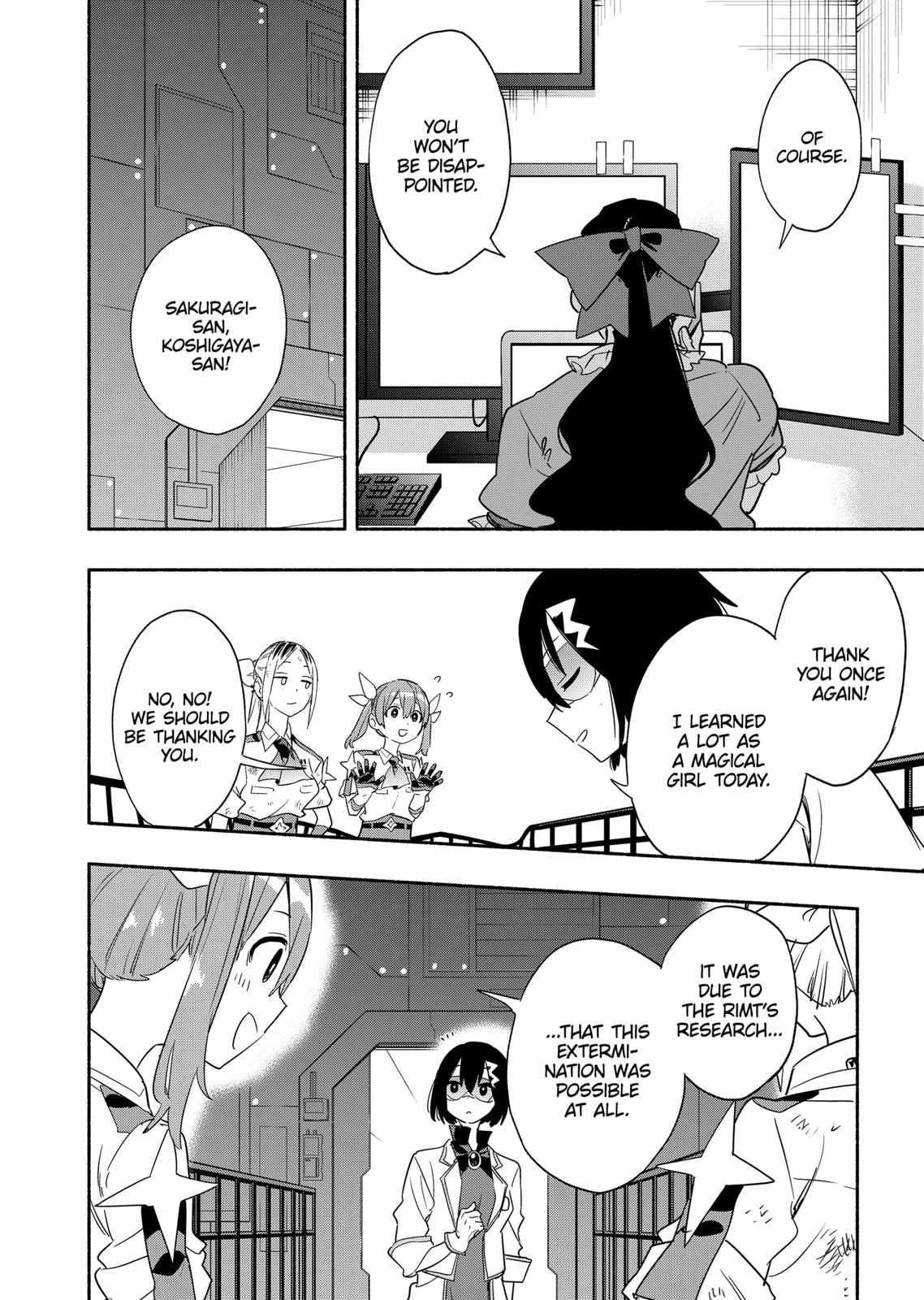 Kabushiki Gaisha Magi Lumiere chapter 47 page 6