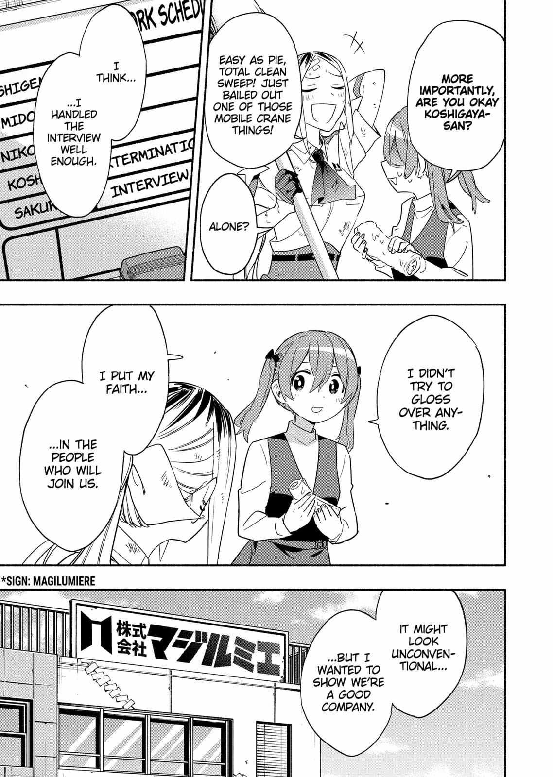 Kabushiki Gaisha Magi Lumiere chapter 48 page 17