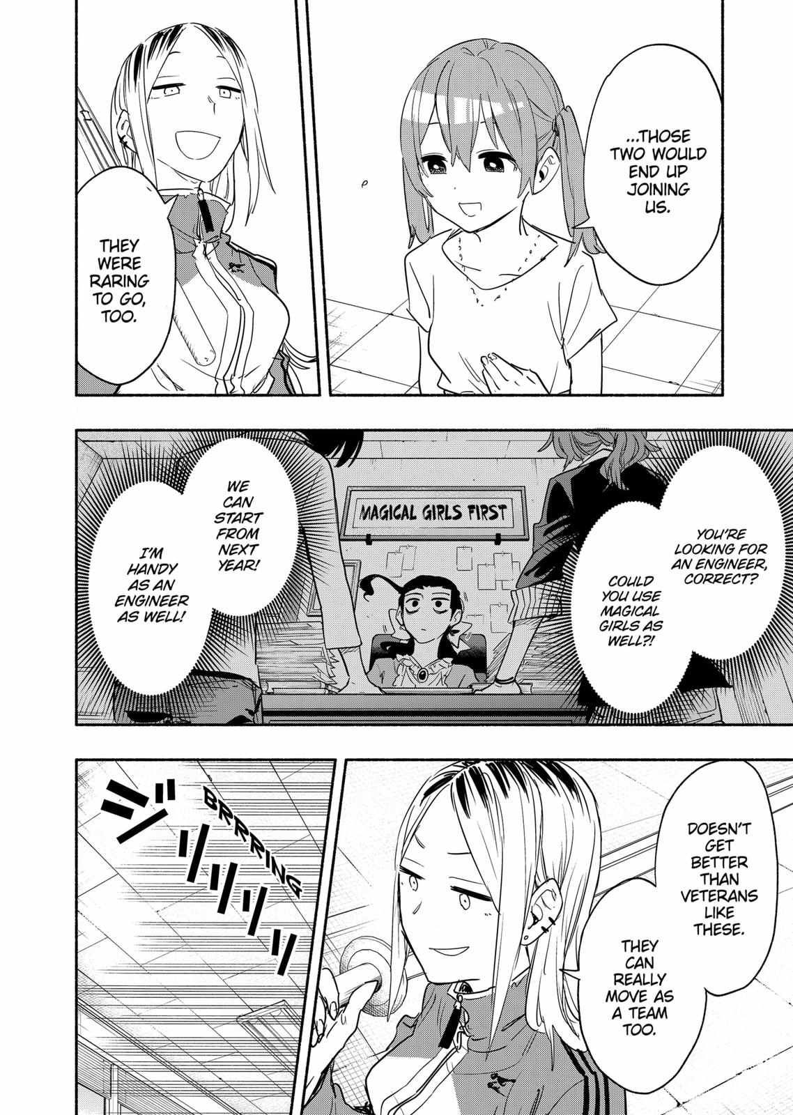 Kabushiki Gaisha Magi Lumiere chapter 49 page 10