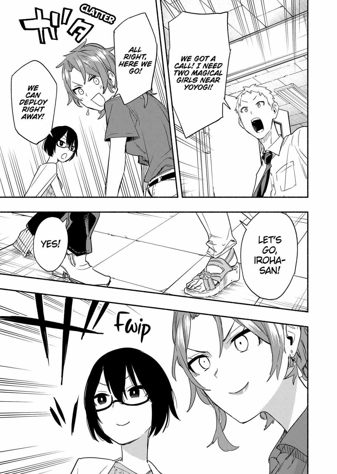 Kabushiki Gaisha Magi Lumiere chapter 49 page 11