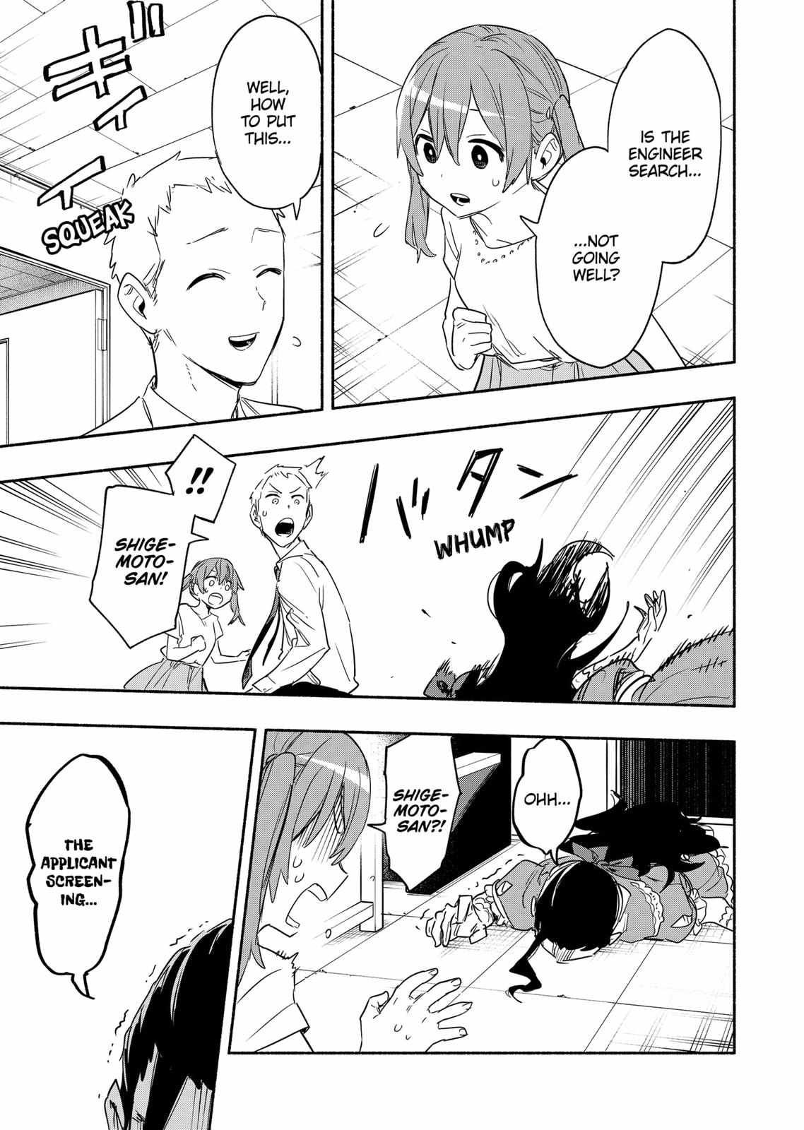 Kabushiki Gaisha Magi Lumiere chapter 49 page 17