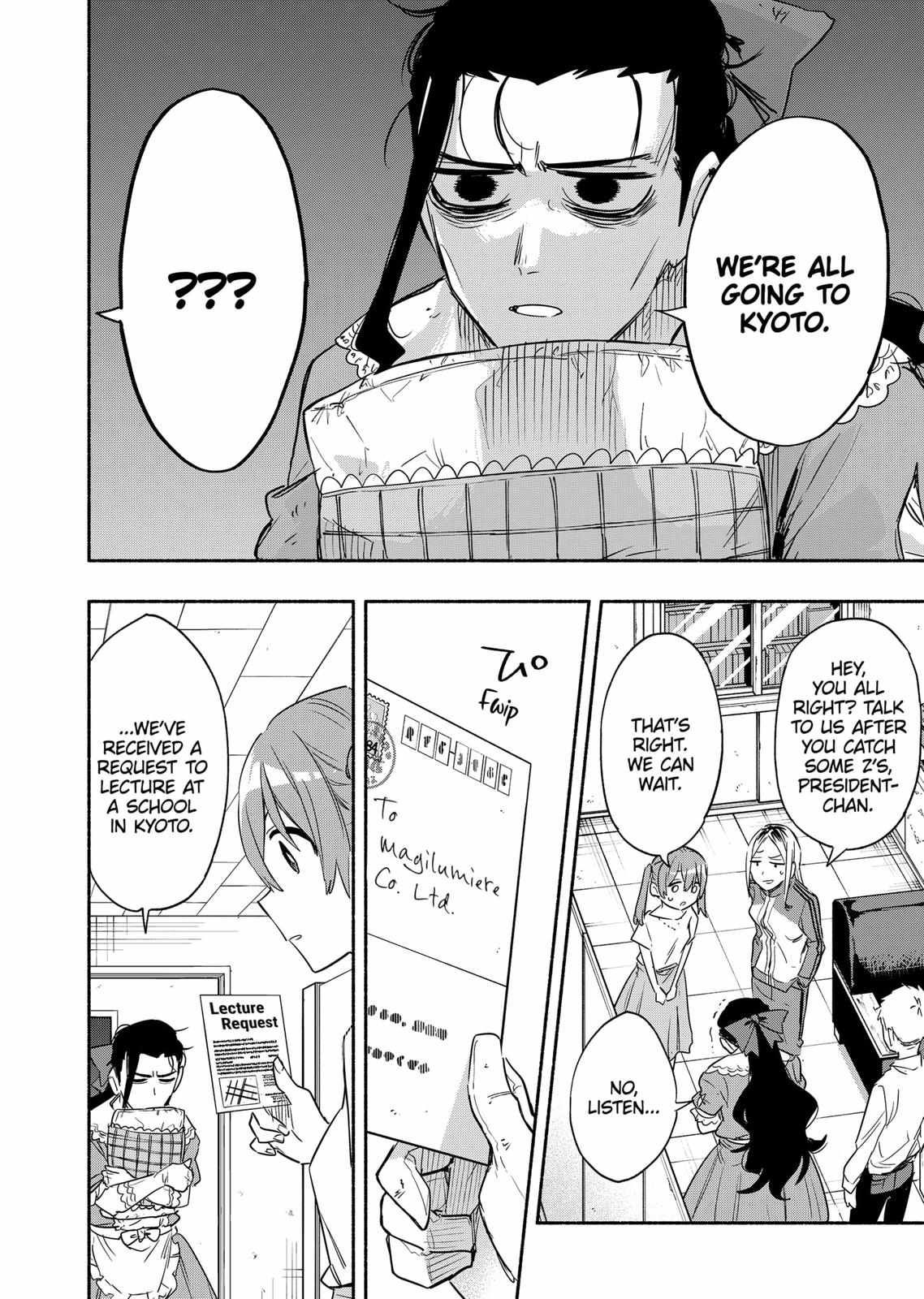 Kabushiki Gaisha Magi Lumiere chapter 49 page 20