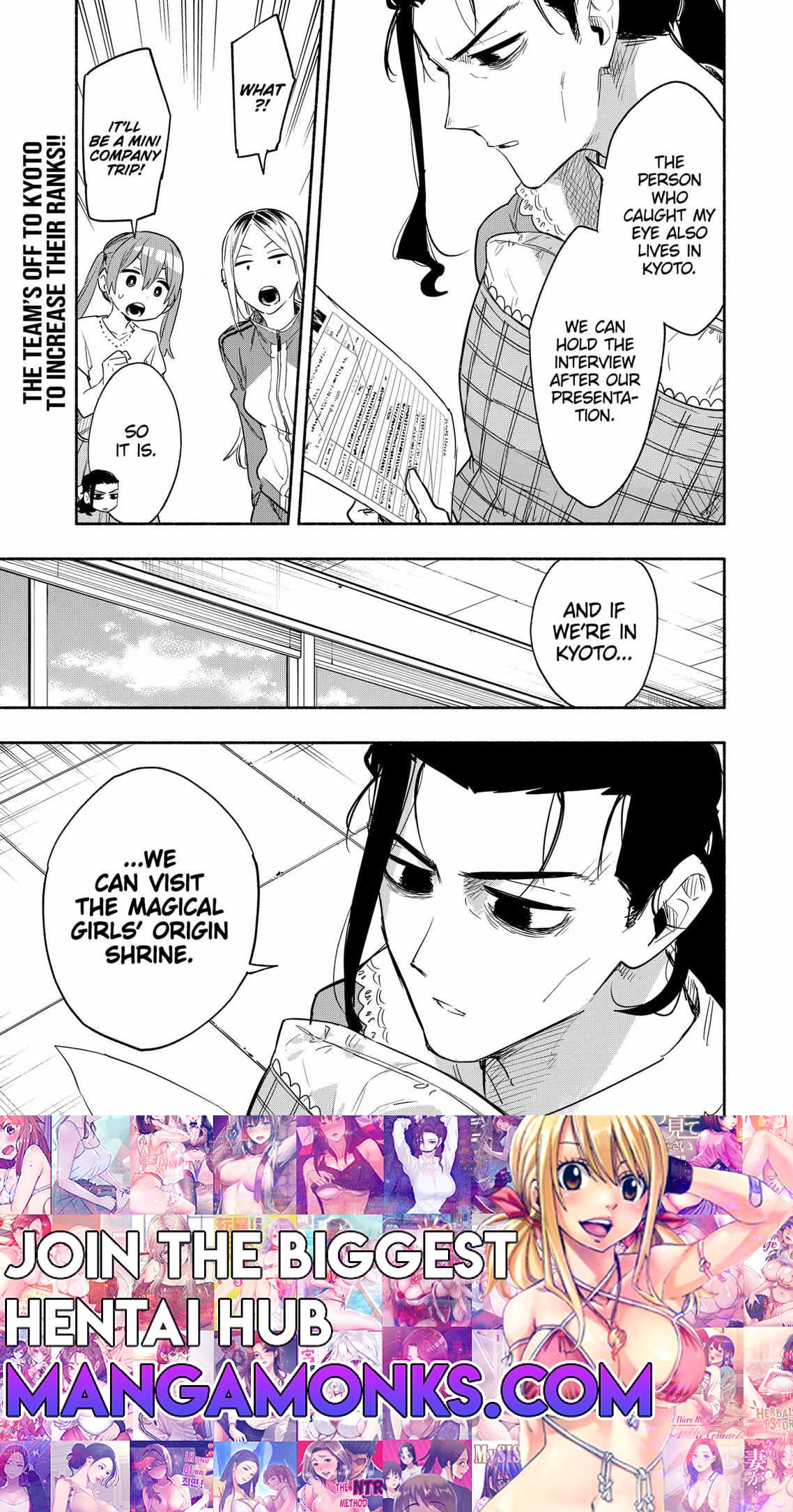 Kabushiki Gaisha Magi Lumiere chapter 49 page 21