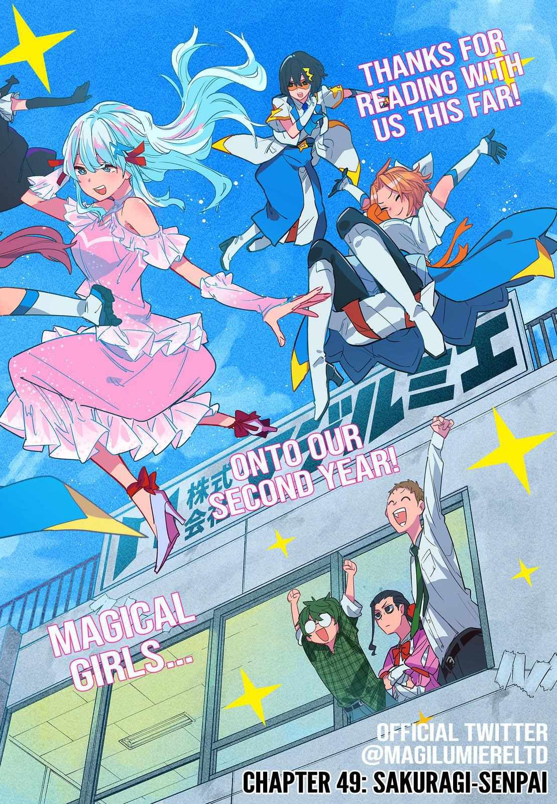 Kabushiki Gaisha Magi Lumiere chapter 49 page 4