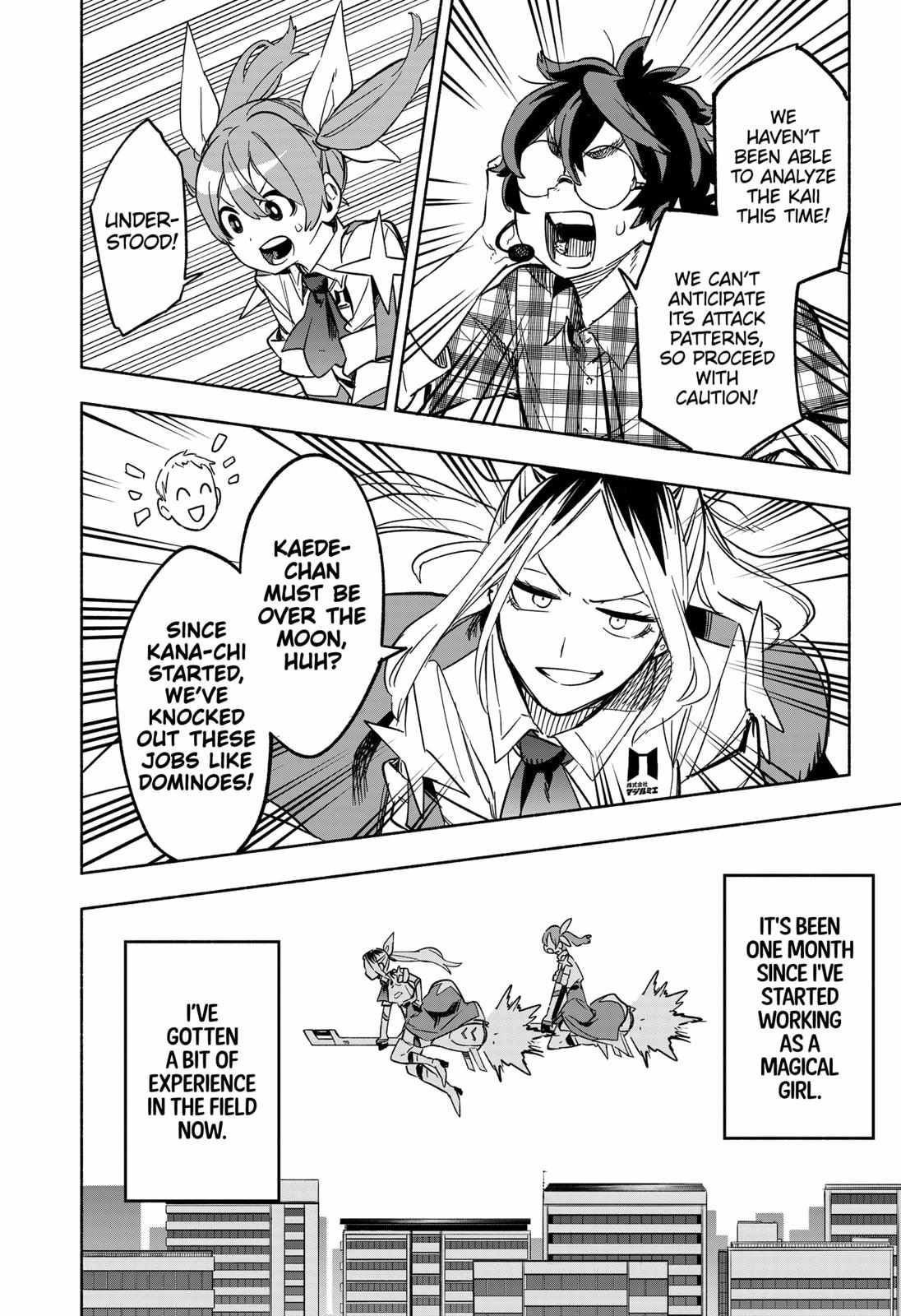 Kabushiki Gaisha Magi Lumiere chapter 5 page 2