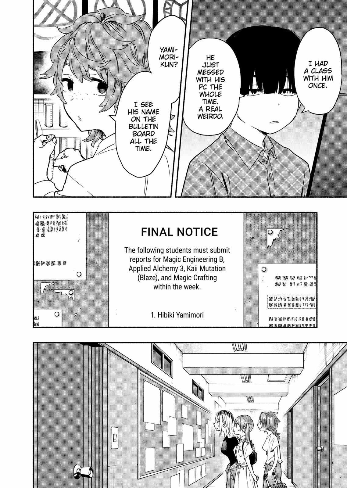 Kabushiki Gaisha Magi Lumiere chapter 50 page 14