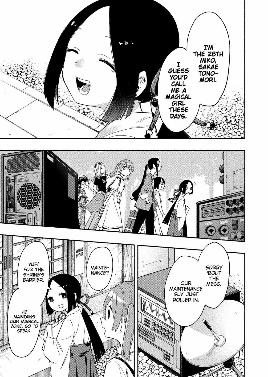 Kabushiki Gaisha Magi Lumiere chapter 50 page 17