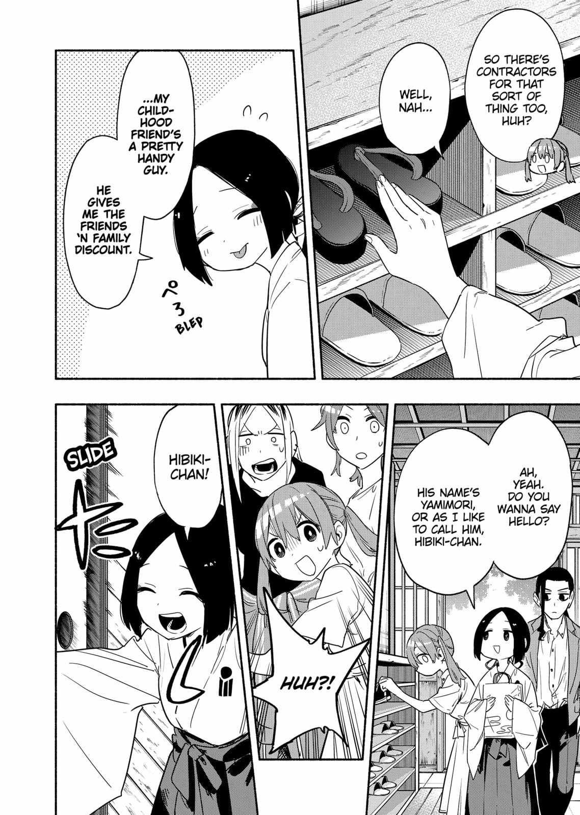 Kabushiki Gaisha Magi Lumiere chapter 50 page 18