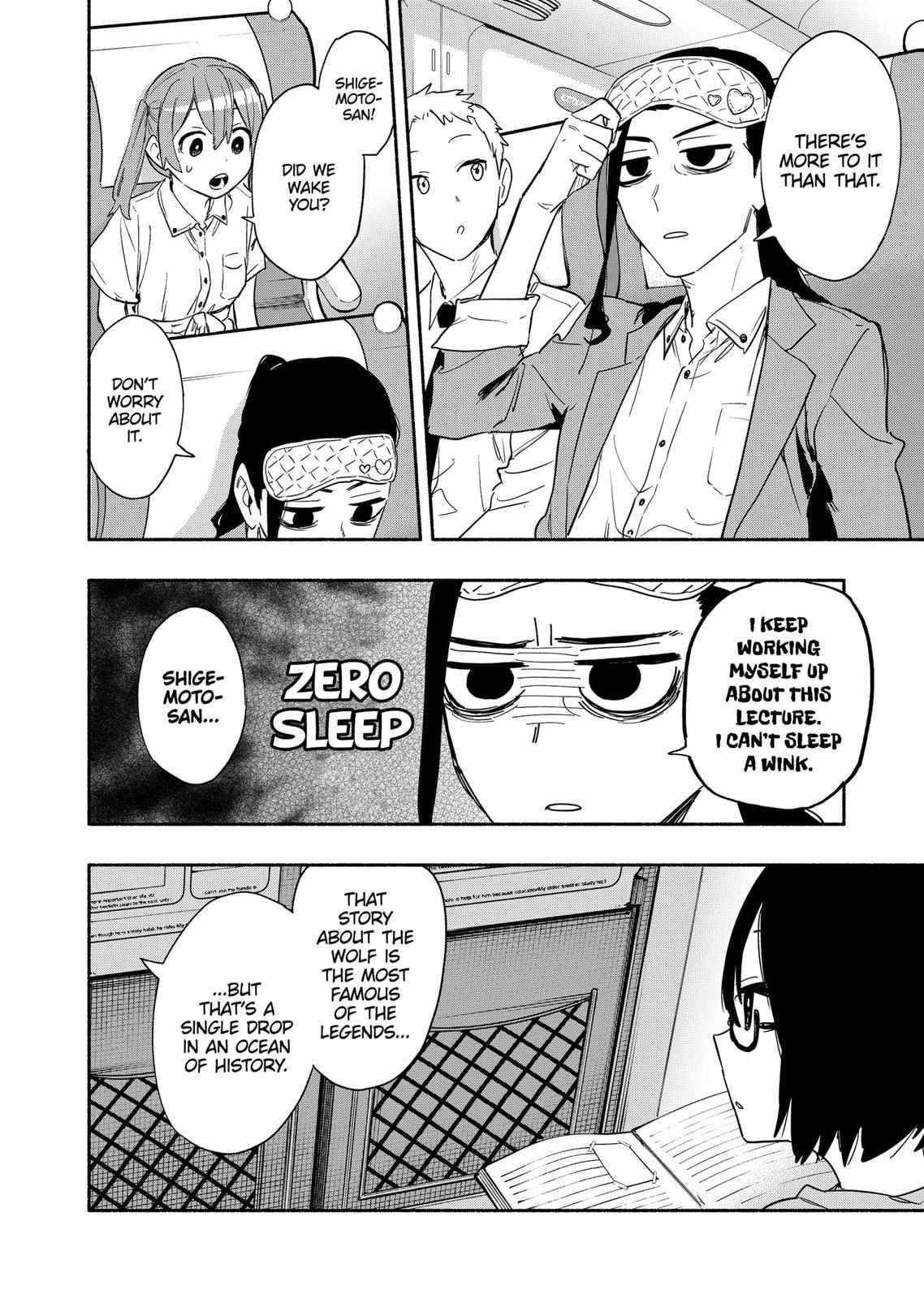 Kabushiki Gaisha Magi Lumiere chapter 50 page 4