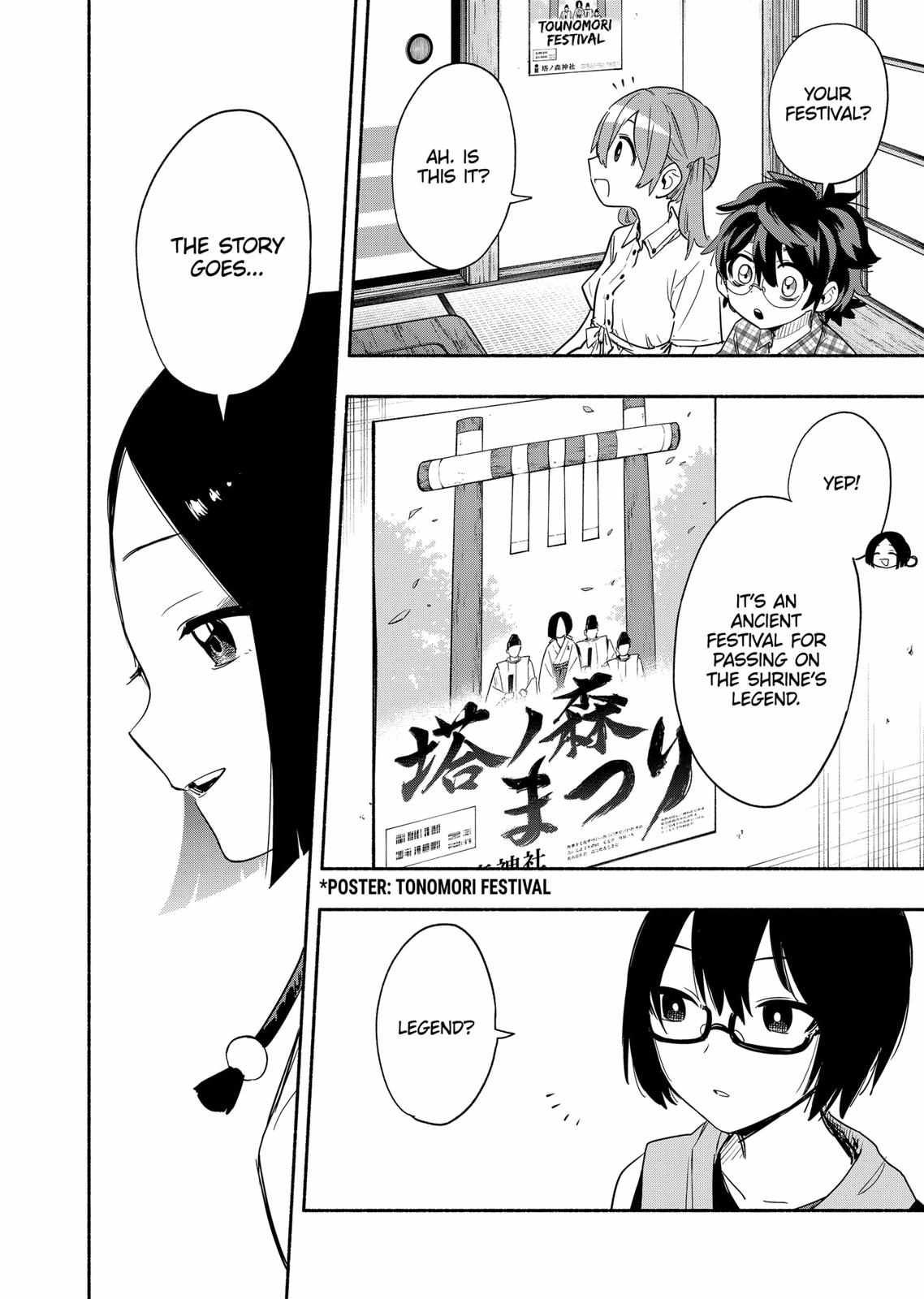 Kabushiki Gaisha Magi Lumiere chapter 51 page 16