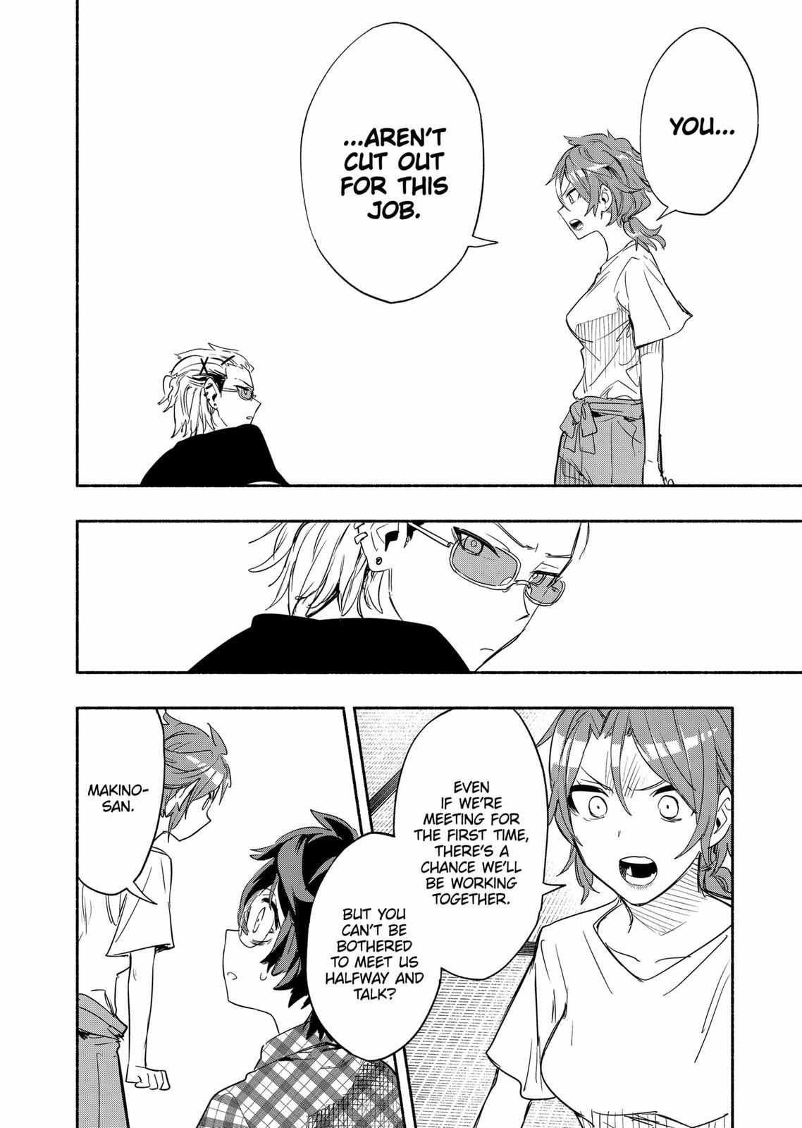 Kabushiki Gaisha Magi Lumiere chapter 52 page 16