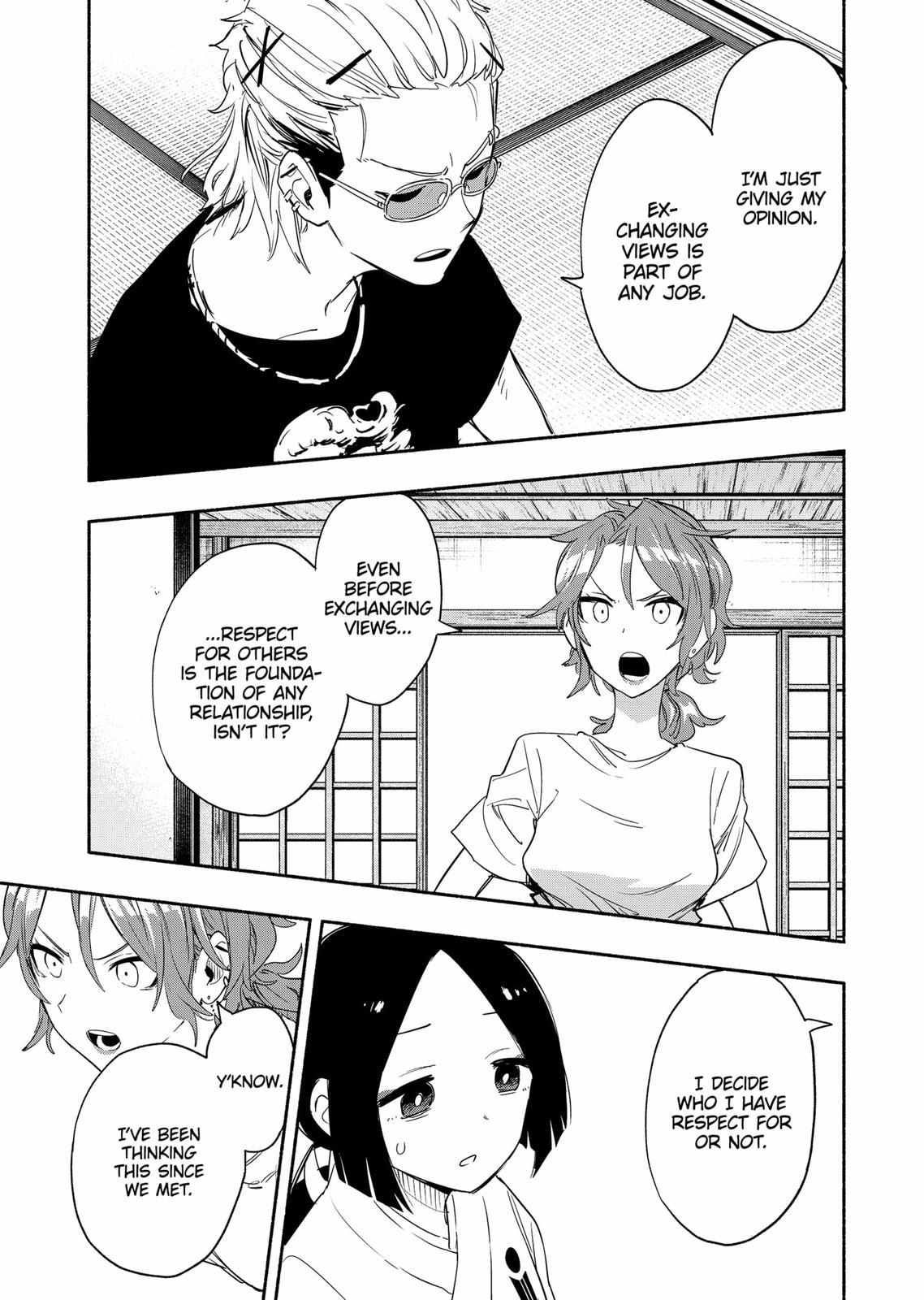 Kabushiki Gaisha Magi Lumiere chapter 52 page 17