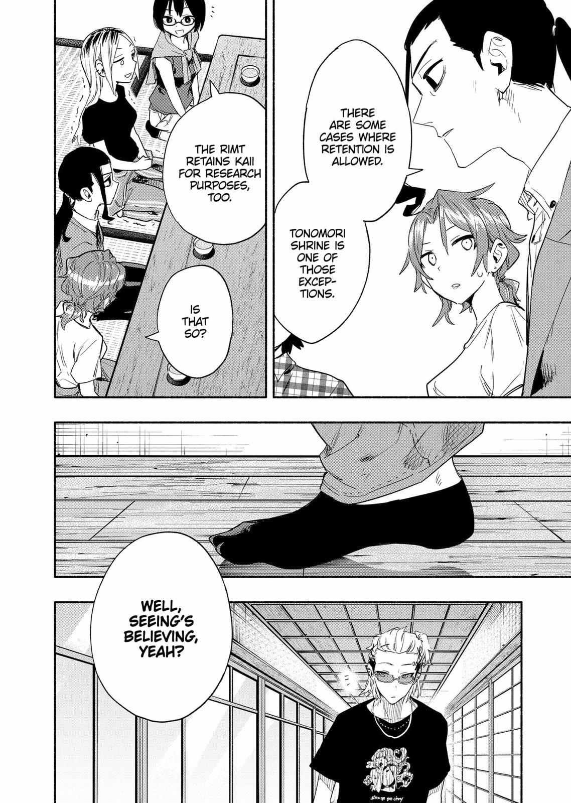 Kabushiki Gaisha Magi Lumiere chapter 52 page 2