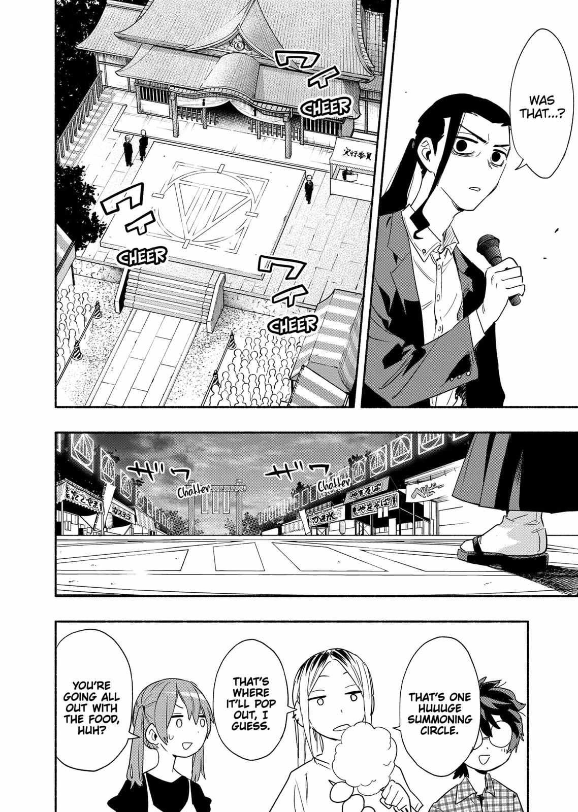 Kabushiki Gaisha Magi Lumiere chapter 53 page 10