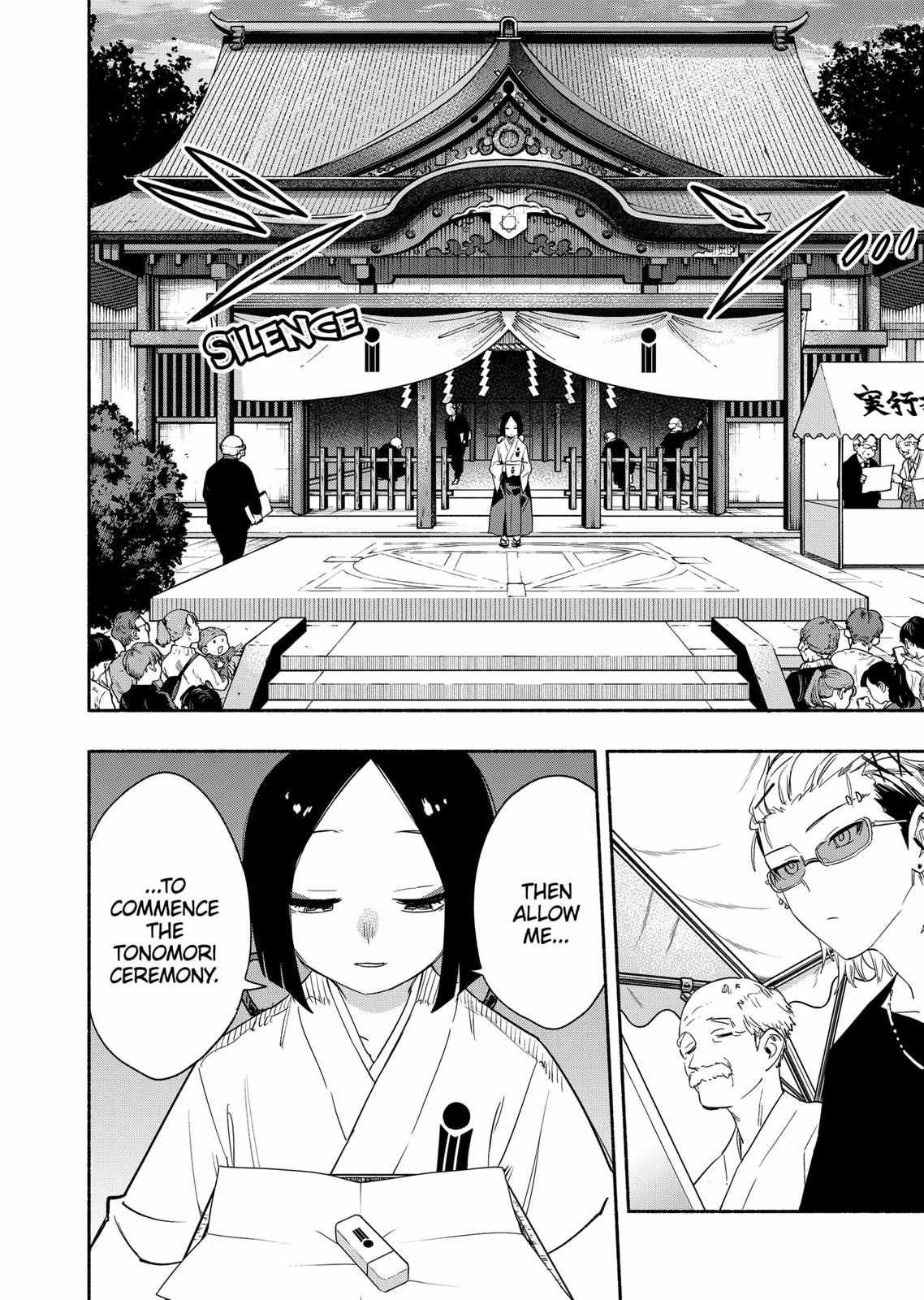 Kabushiki Gaisha Magi Lumiere chapter 53 page 12