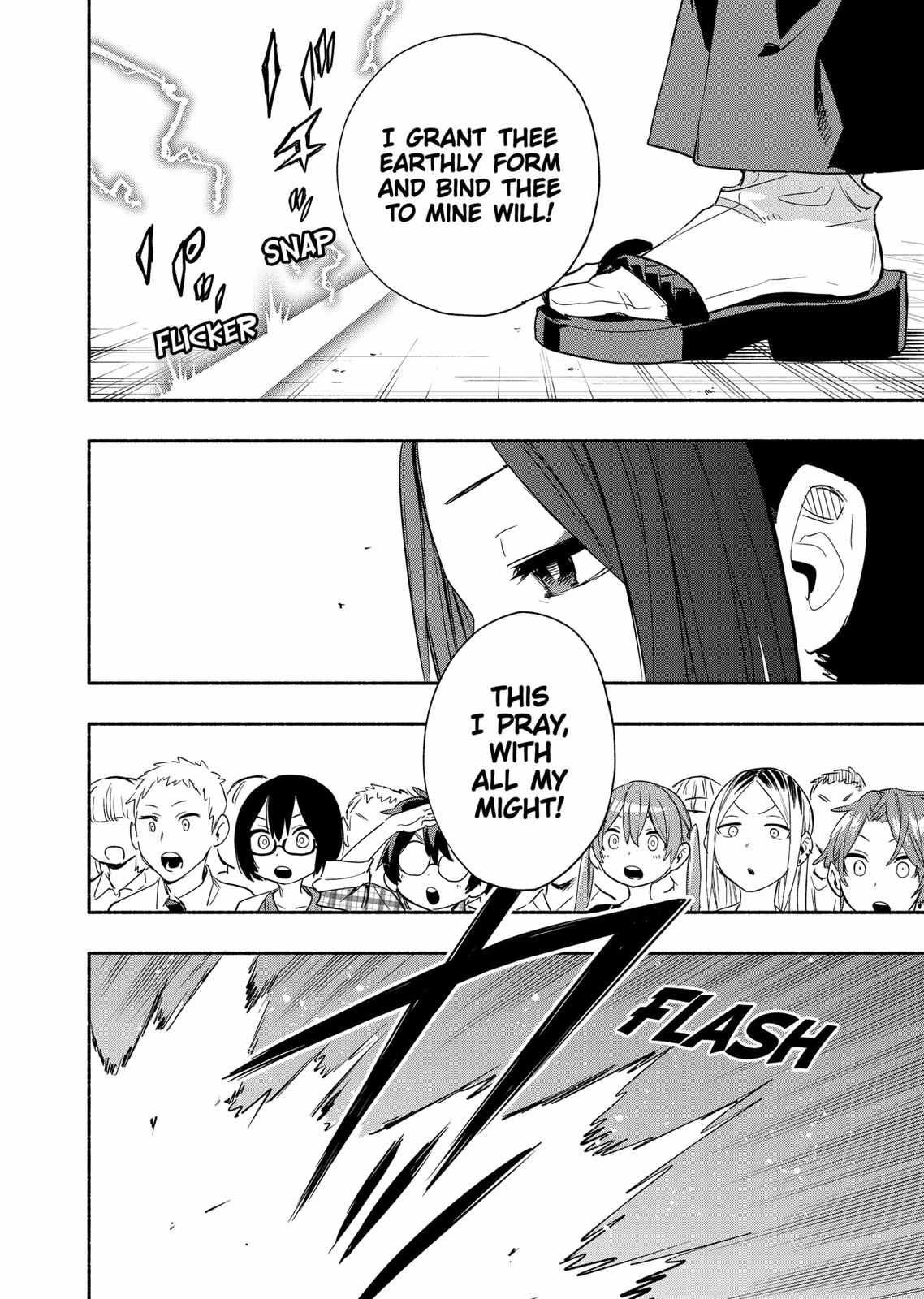 Kabushiki Gaisha Magi Lumiere chapter 53 page 14