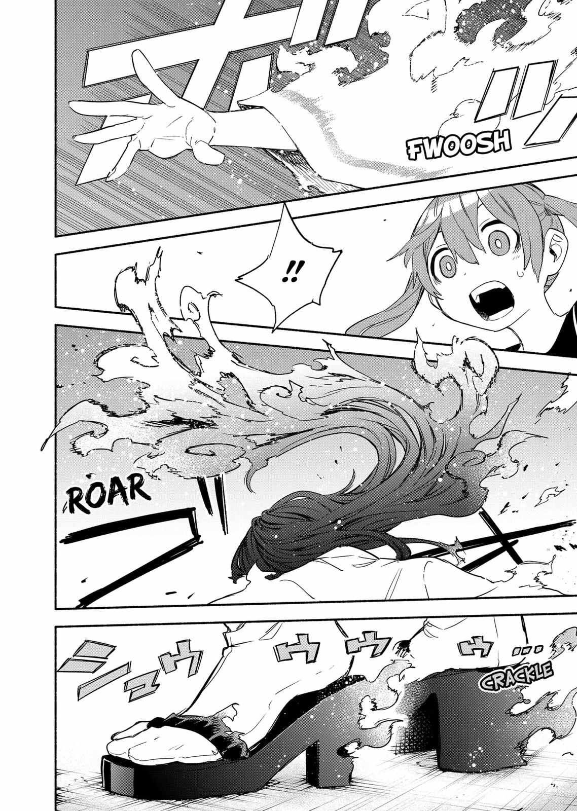 Kabushiki Gaisha Magi Lumiere chapter 53 page 16