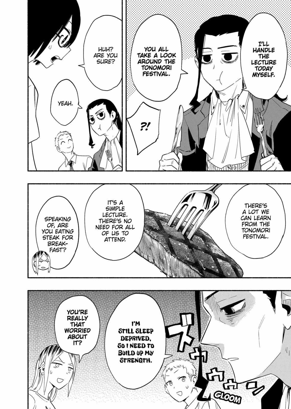 Kabushiki Gaisha Magi Lumiere chapter 53 page 2