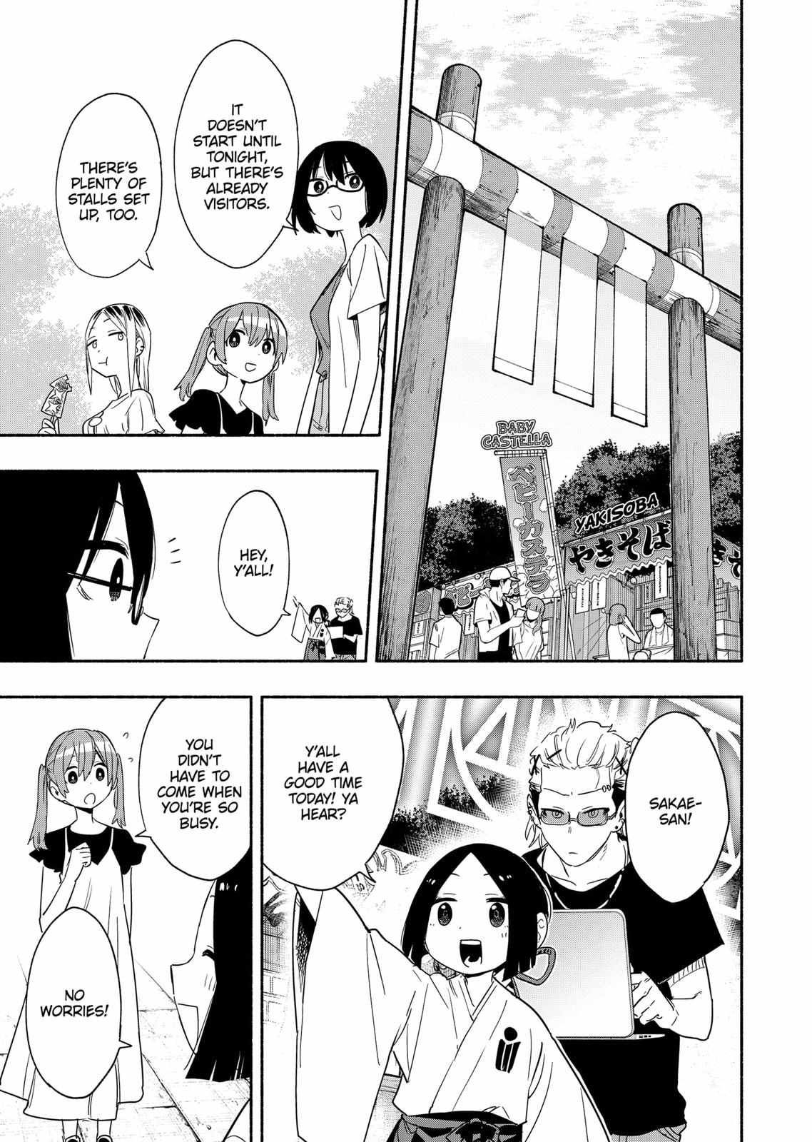 Kabushiki Gaisha Magi Lumiere chapter 53 page 3