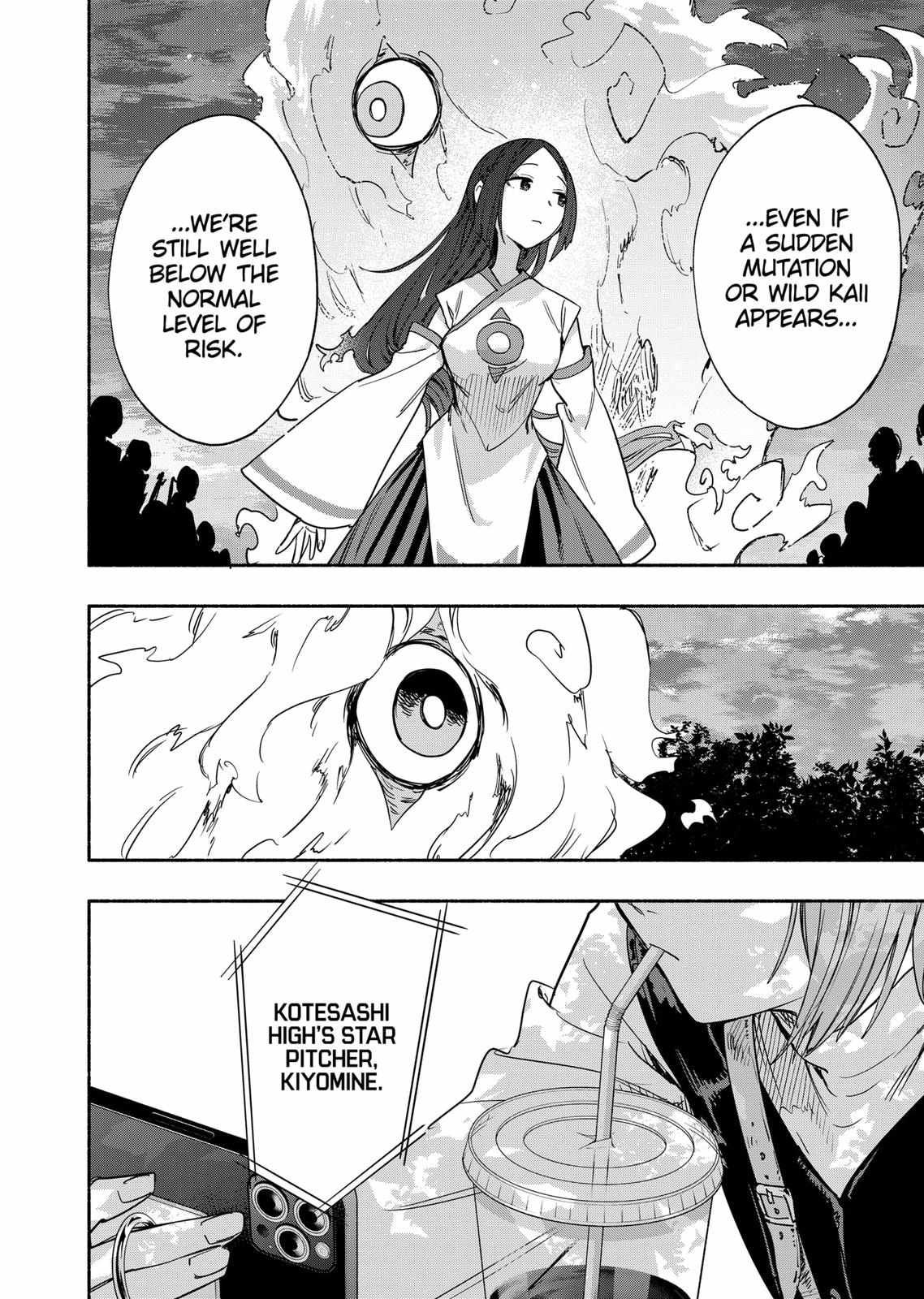 Kabushiki Gaisha Magi Lumiere chapter 54 page 4