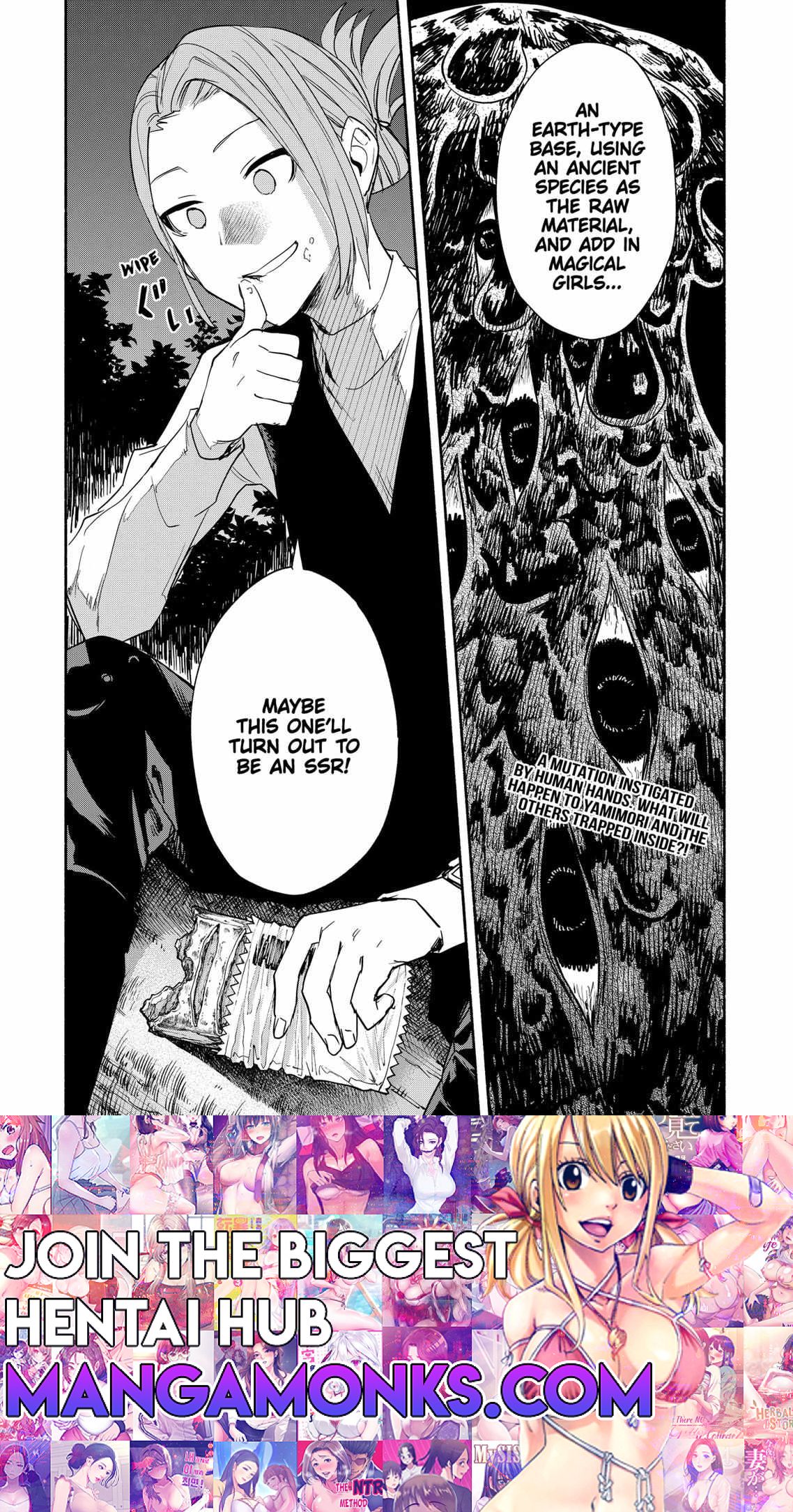 Kabushiki Gaisha Magi Lumiere chapter 55 page 19